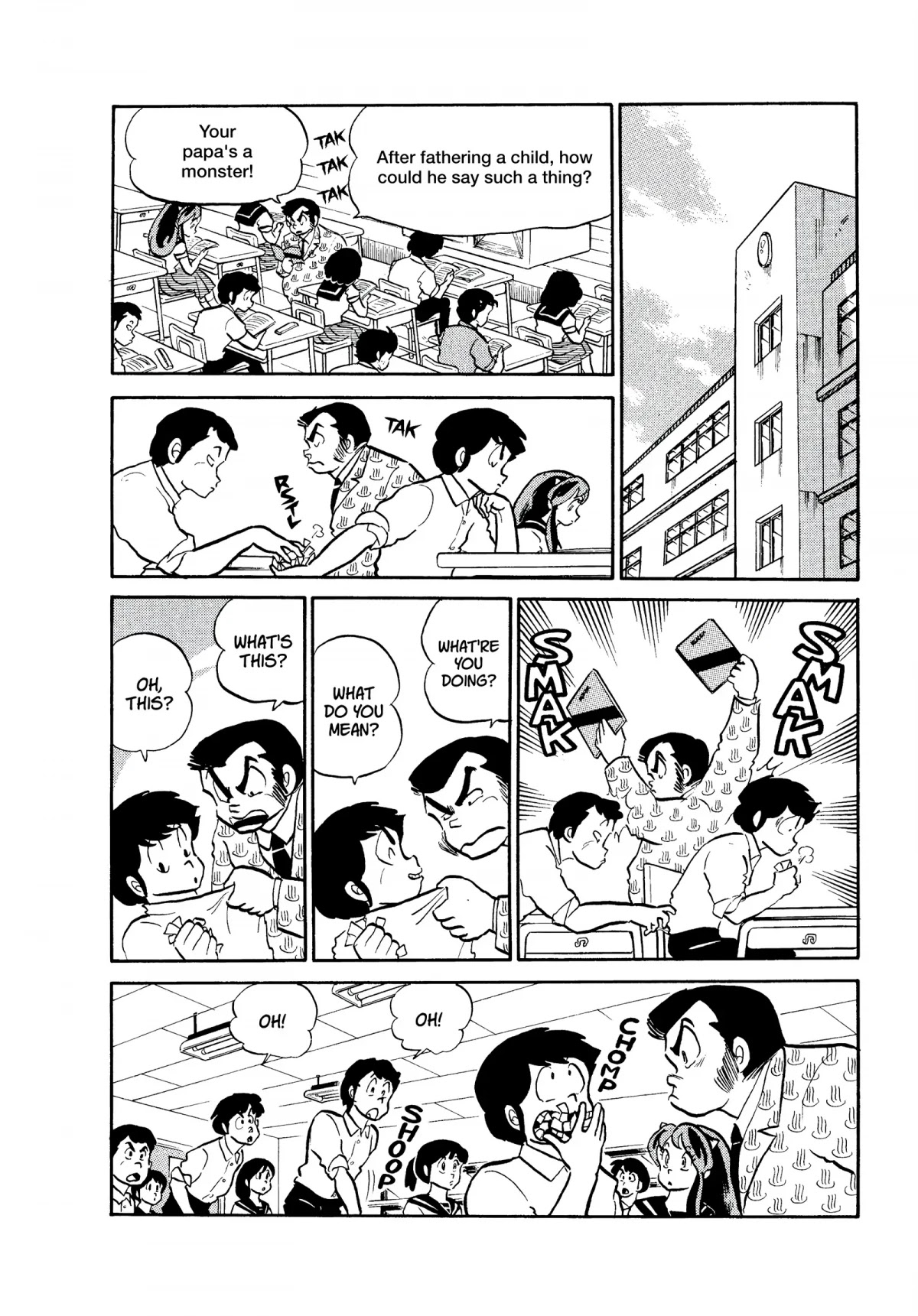 Urusei Yatsura Chapter 186 page 2 - Chapter 186: Miss Tomobiki Contest: Preliminary Round
