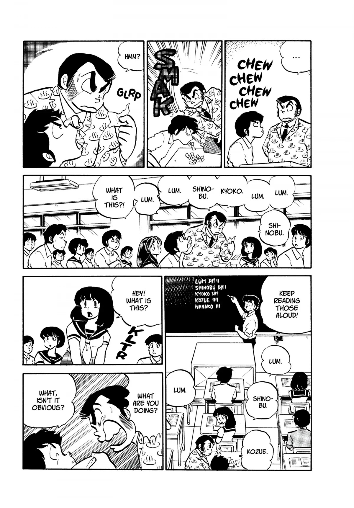 Urusei Yatsura Chapter 186 page 3 - Chapter 186: Miss Tomobiki Contest: Preliminary Round