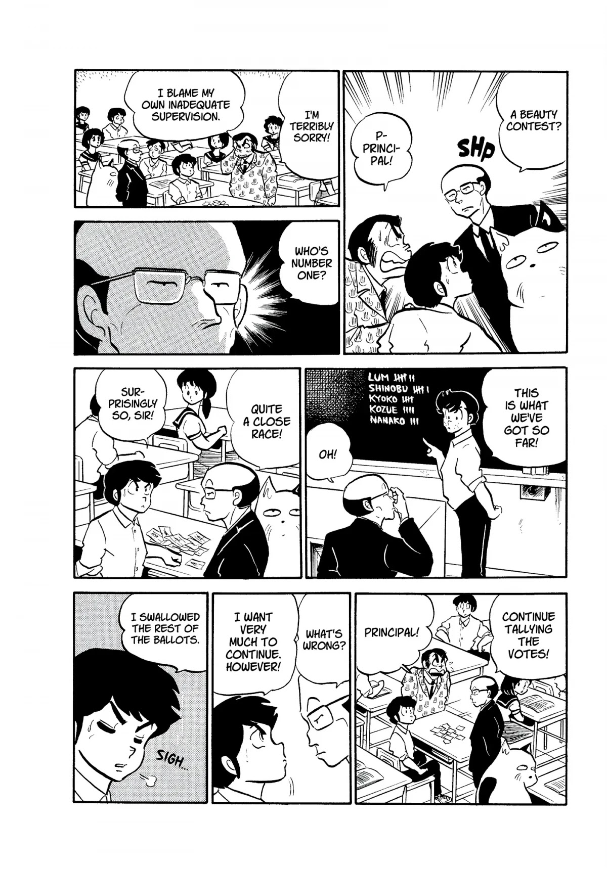 Urusei Yatsura Chapter 186 page 4 - Chapter 186: Miss Tomobiki Contest: Preliminary Round