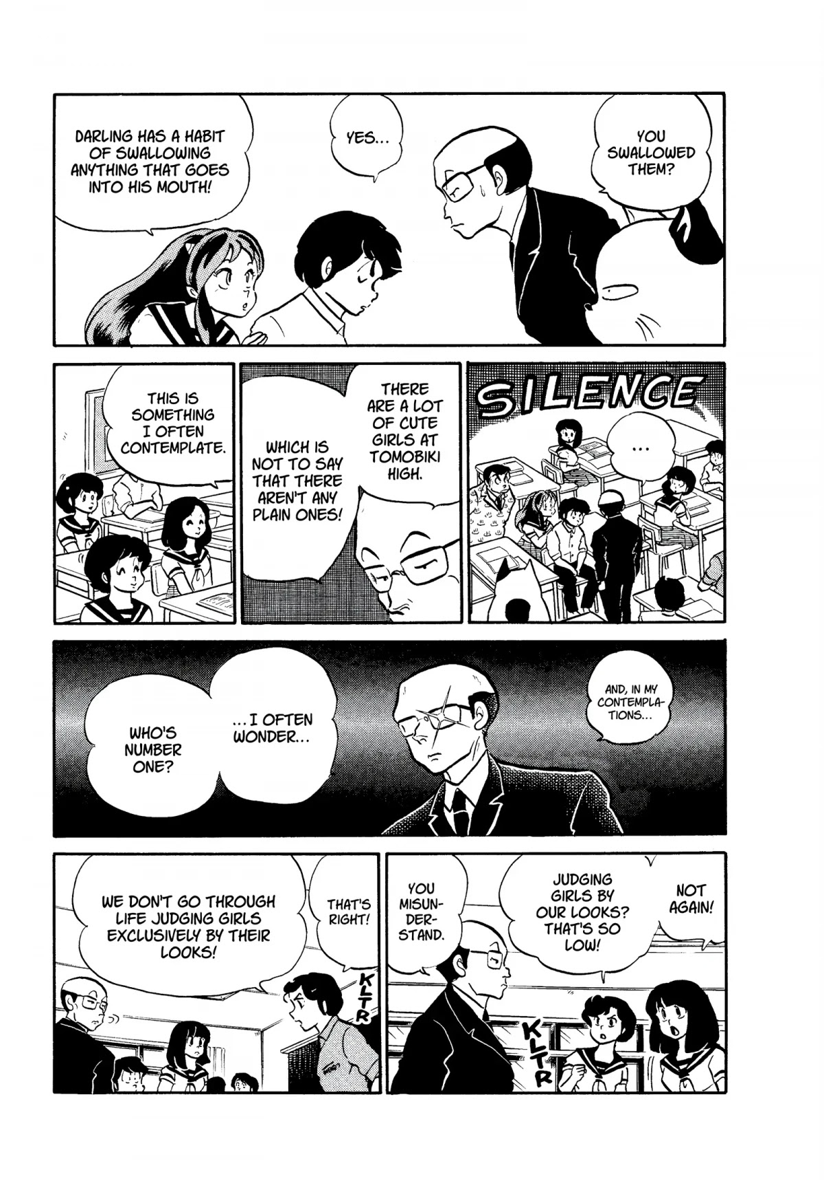 Urusei Yatsura Chapter 186 page 5 - Chapter 186: Miss Tomobiki Contest: Preliminary Round