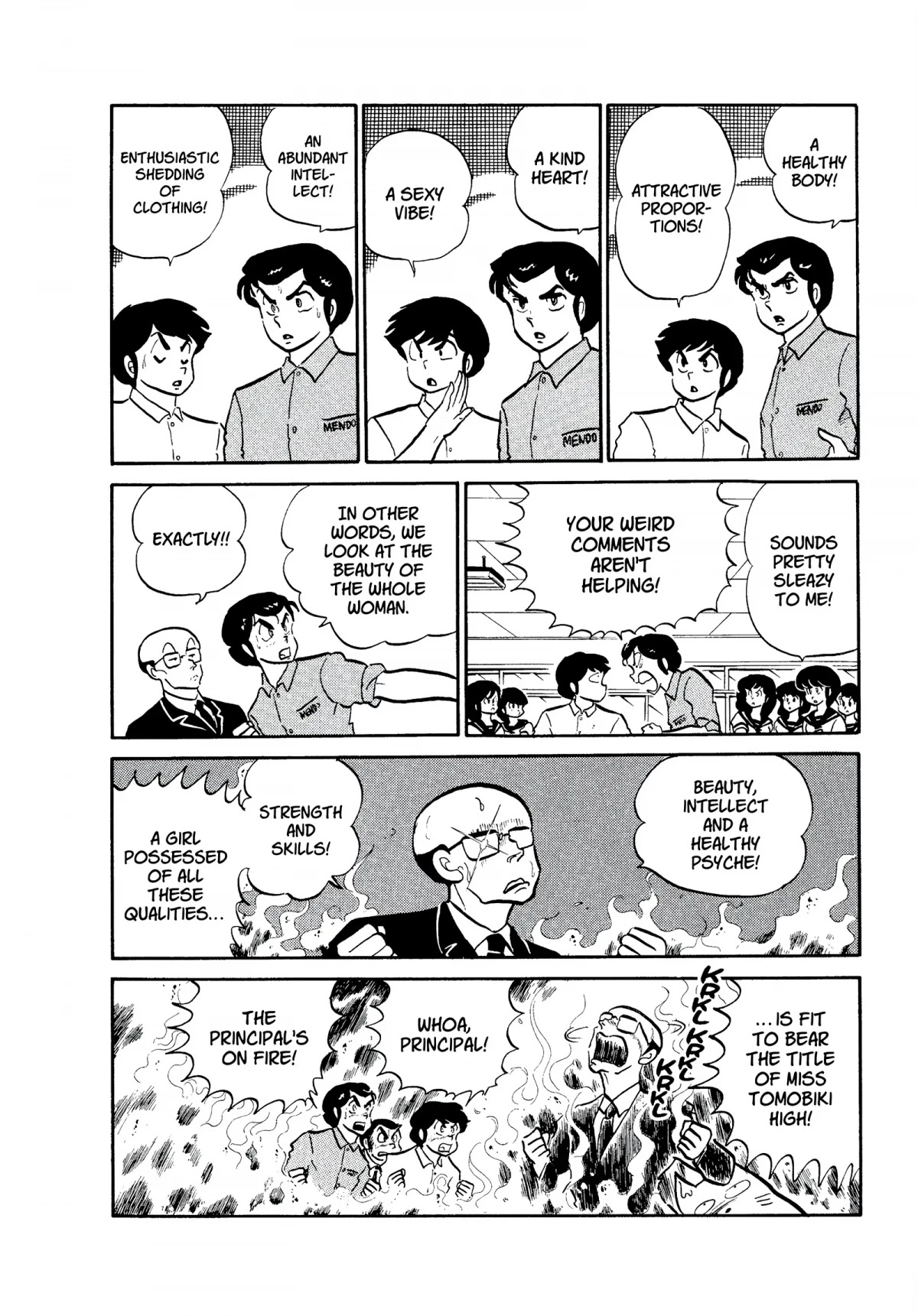 Urusei Yatsura Chapter 186 page 6 - Chapter 186: Miss Tomobiki Contest: Preliminary Round