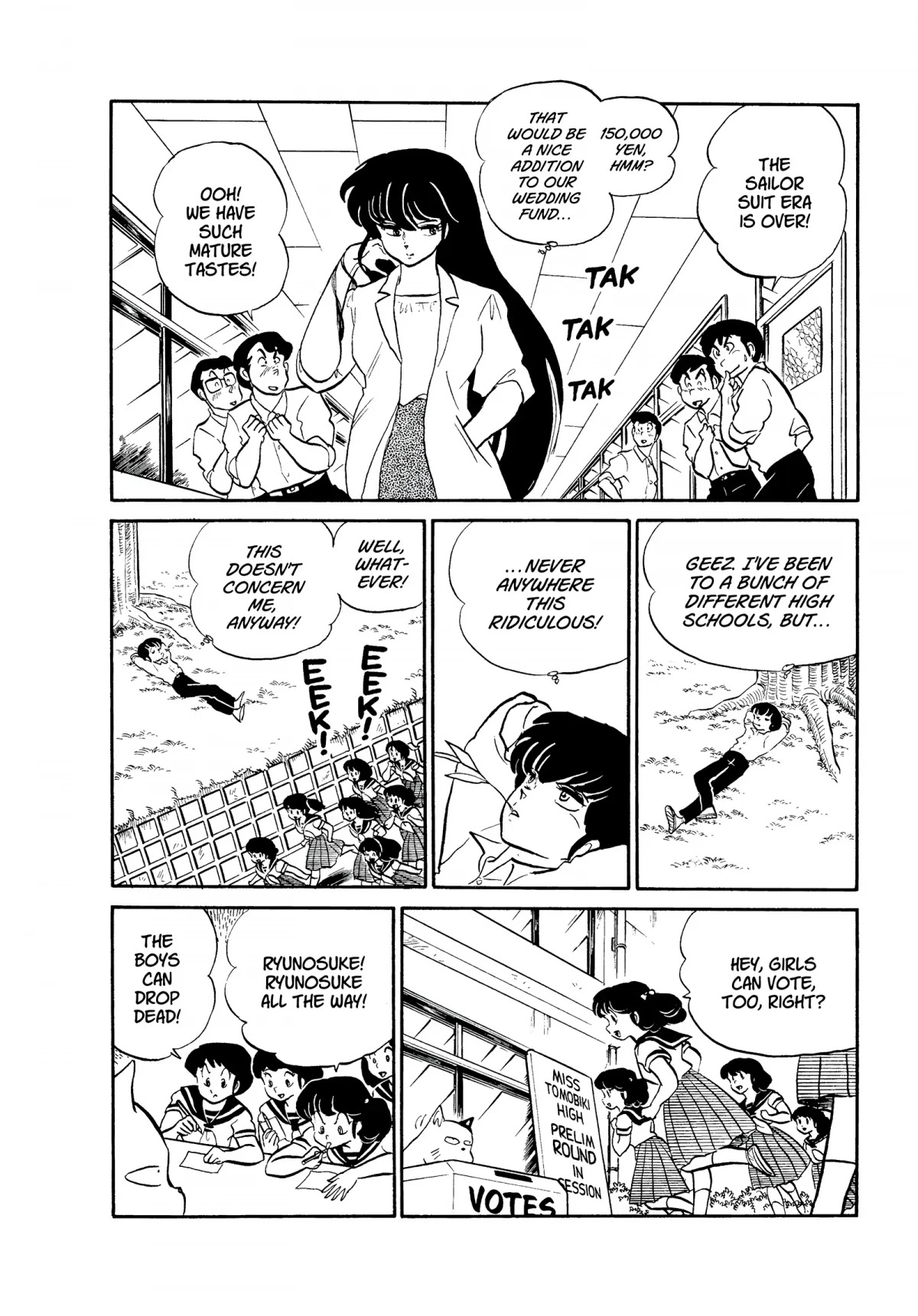 Urusei Yatsura Chapter 186 page 8 - Chapter 186: Miss Tomobiki Contest: Preliminary Round