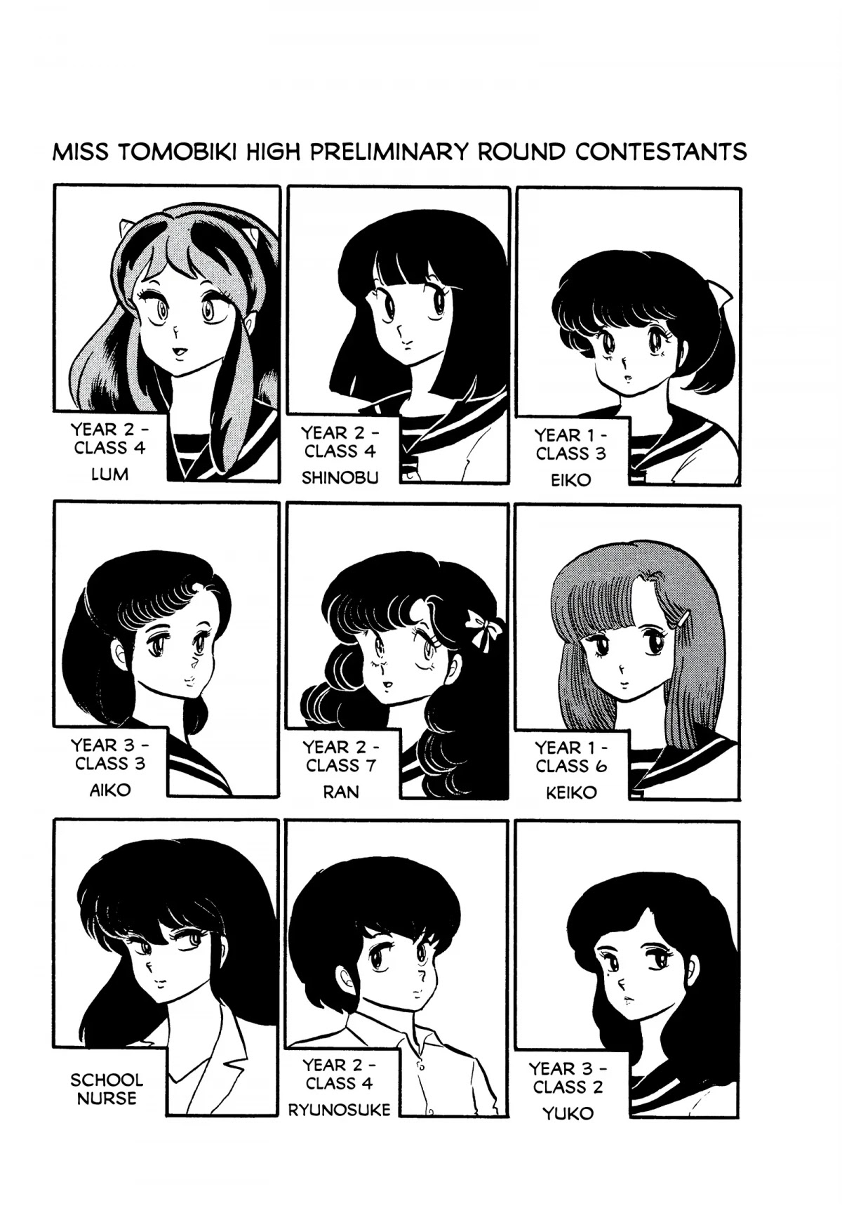 Urusei Yatsura Chapter 186 page 9 - Chapter 186: Miss Tomobiki Contest: Preliminary Round