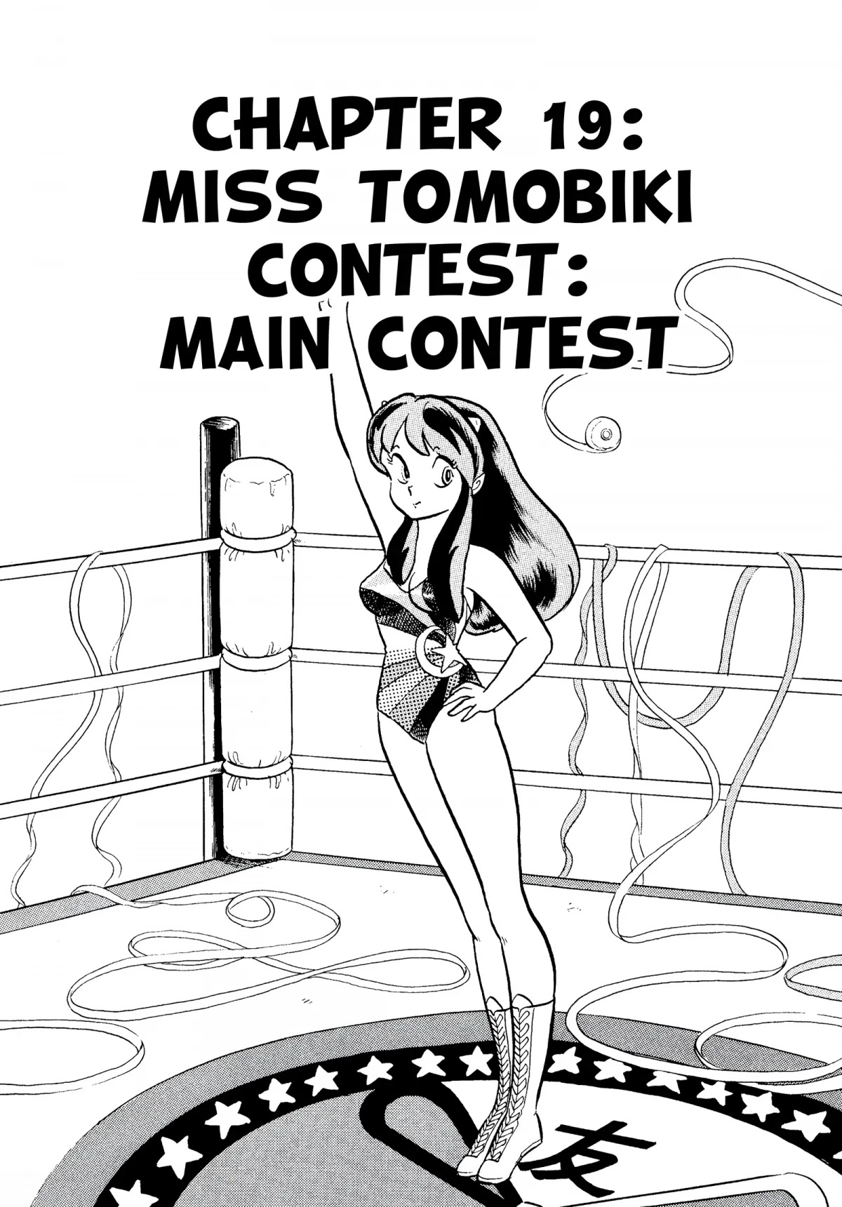 Urusei Yatsura Chapter 187 page 1 - Chapter 187: Miss Tomobiki Contest: Main Contest