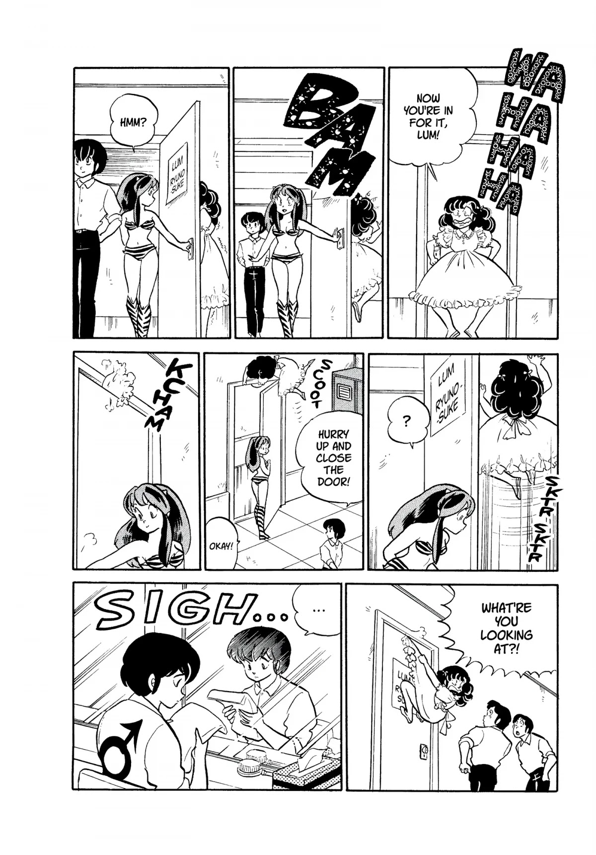 Urusei Yatsura Chapter 187 page 12 - Chapter 187: Miss Tomobiki Contest: Main Contest
