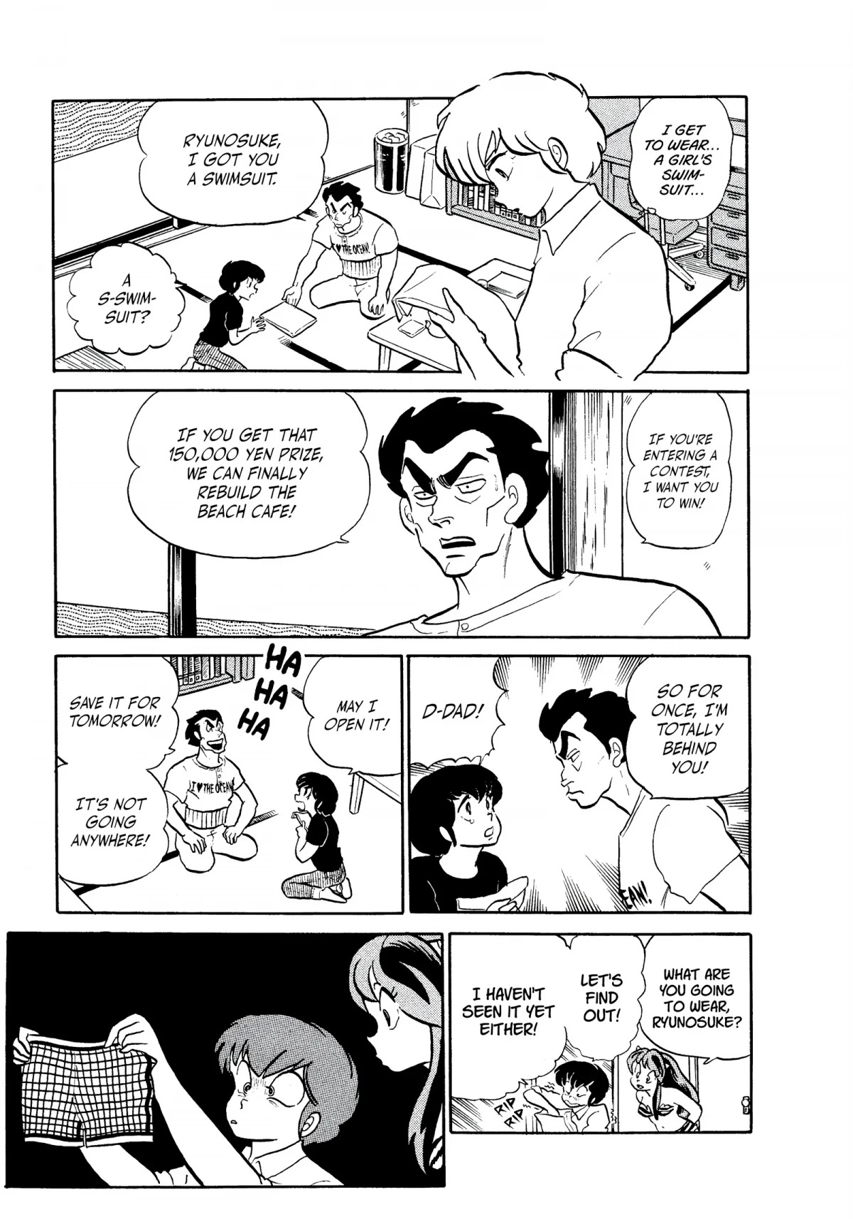 Urusei Yatsura Chapter 187 page 13 - Chapter 187: Miss Tomobiki Contest: Main Contest