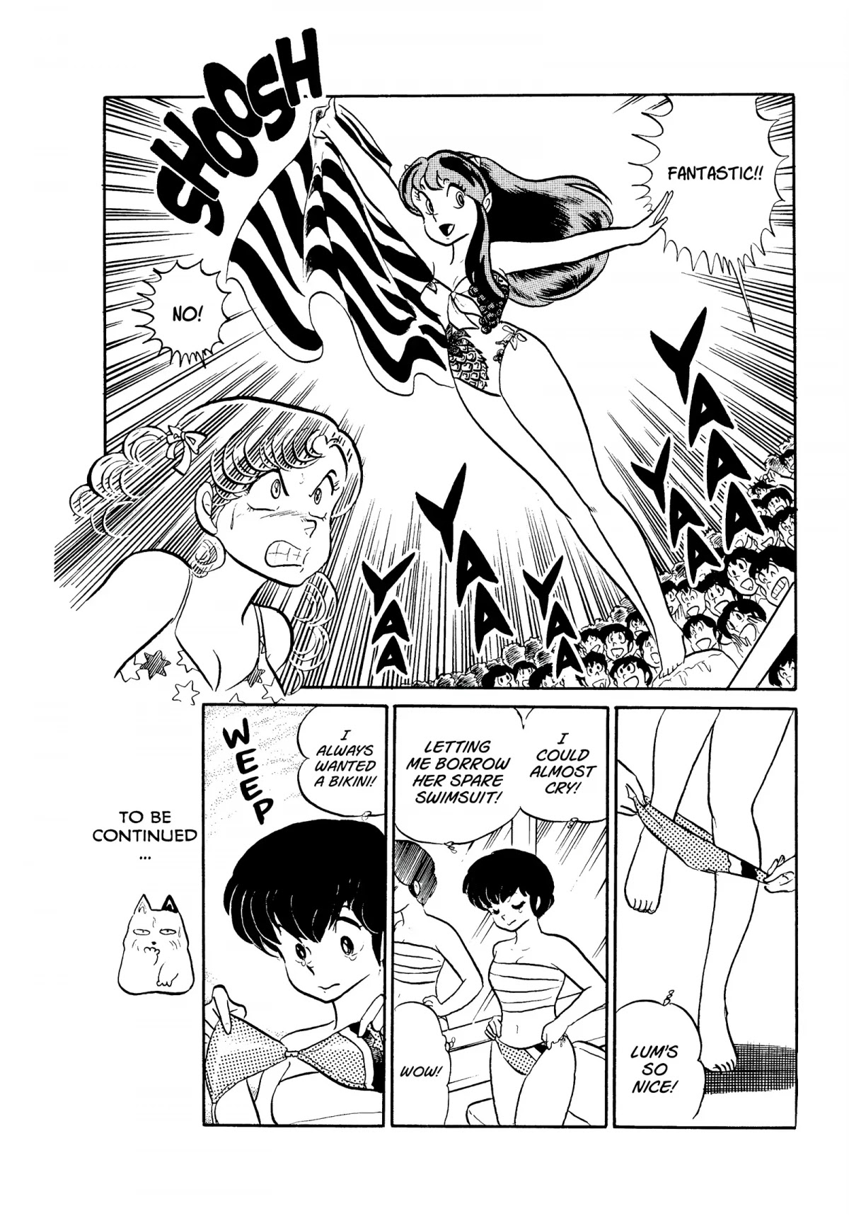 Urusei Yatsura Chapter 187 page 16 - Chapter 187: Miss Tomobiki Contest: Main Contest