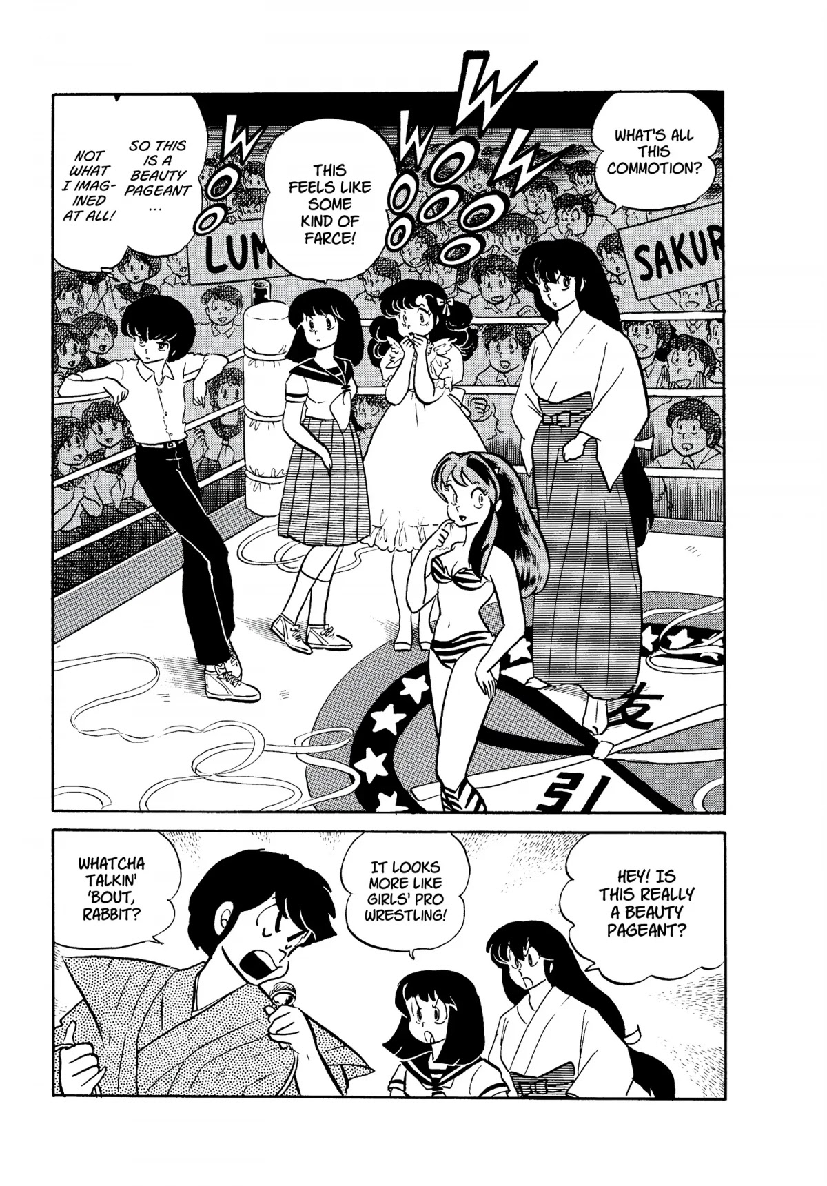 Urusei Yatsura Chapter 187 page 3 - Chapter 187: Miss Tomobiki Contest: Main Contest