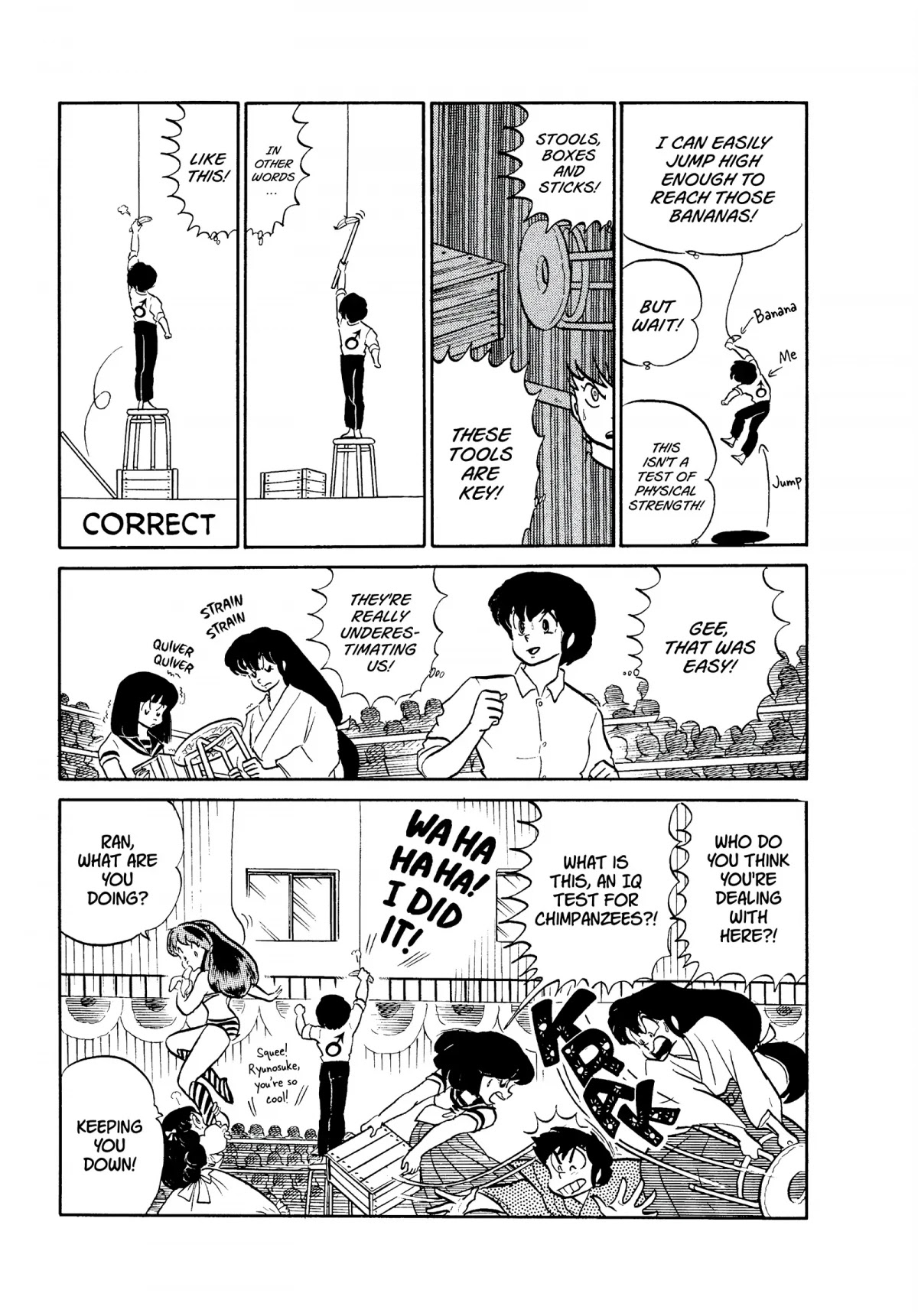 Urusei Yatsura Chapter 187 page 7 - Chapter 187: Miss Tomobiki Contest: Main Contest