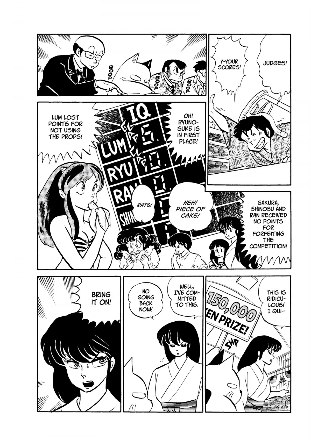 Urusei Yatsura Chapter 187 page 8 - Chapter 187: Miss Tomobiki Contest: Main Contest