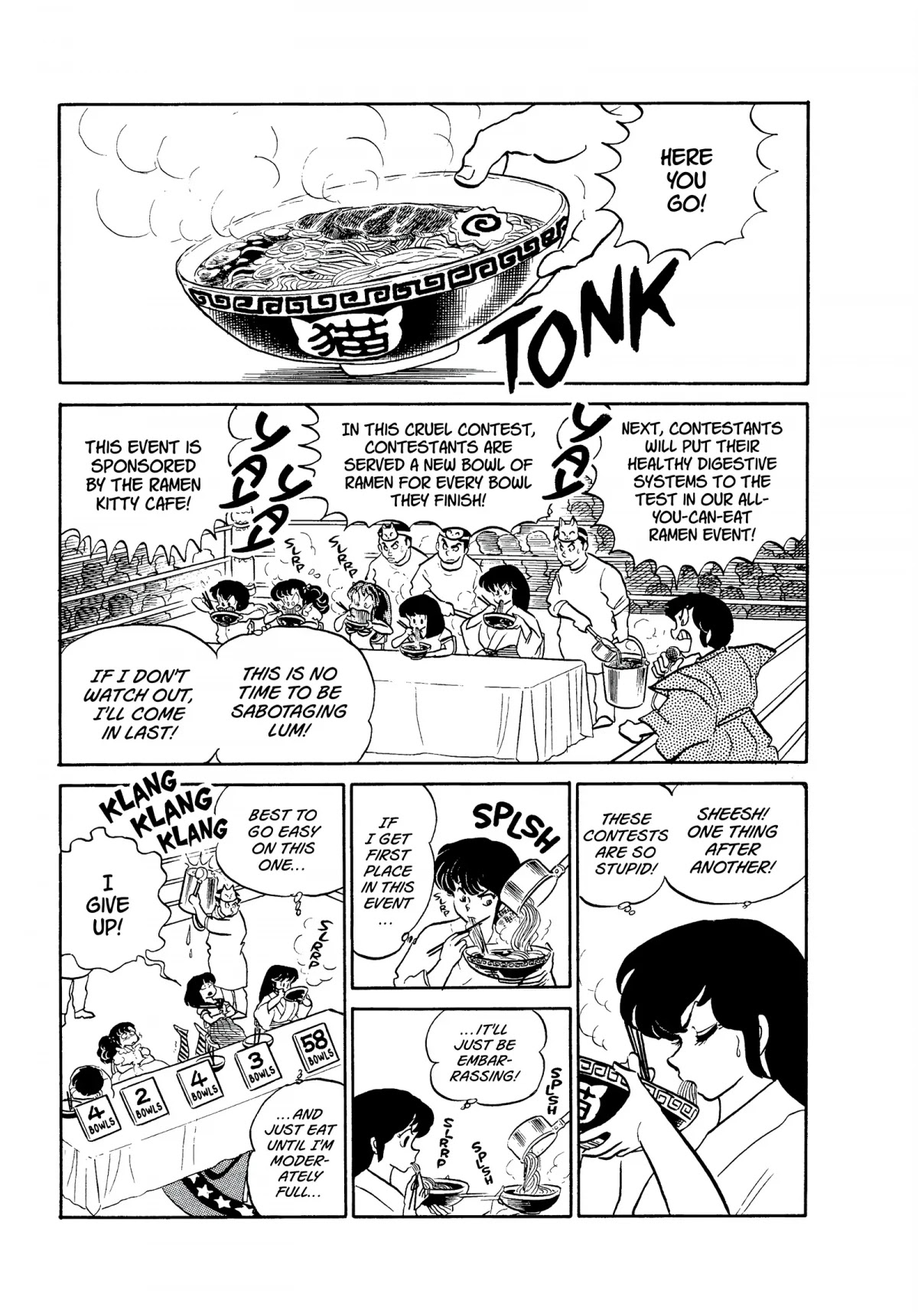 Urusei Yatsura Chapter 187 page 9 - Chapter 187: Miss Tomobiki Contest: Main Contest