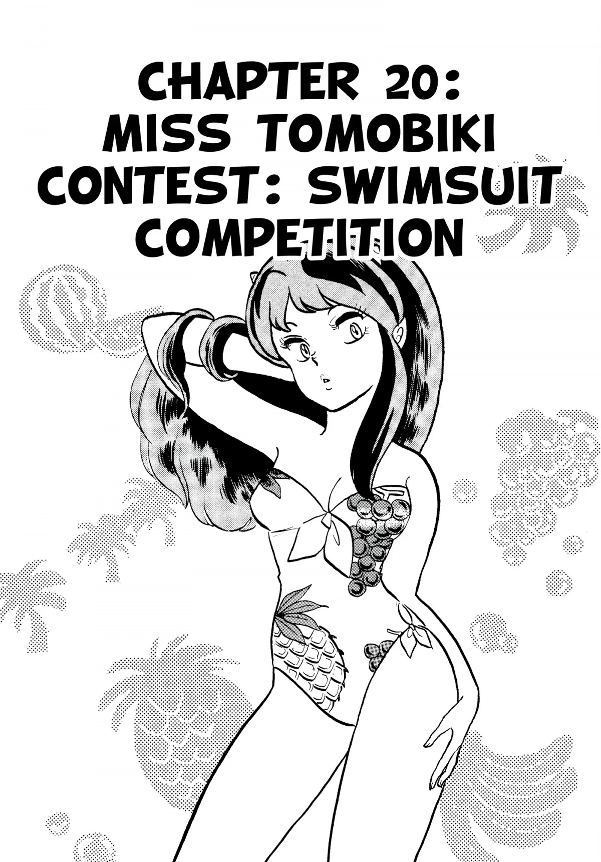Urusei Yatsura Chapter 188 page 1 - Chapter 188: Miss Tomobiki Contest: Swimsuit Competition