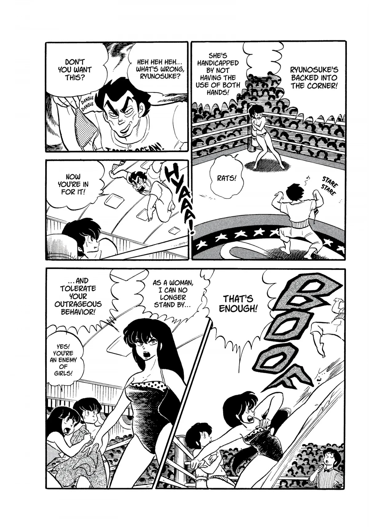 Urusei Yatsura Chapter 188 page 10 - Chapter 188: Miss Tomobiki Contest: Swimsuit Competition
