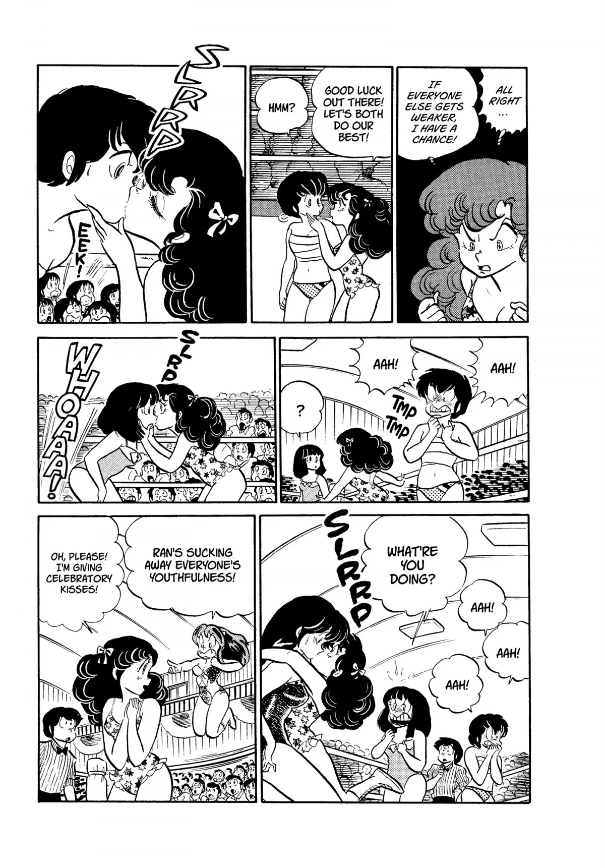 Urusei Yatsura Chapter 188 page 15 - Chapter 188: Miss Tomobiki Contest: Swimsuit Competition