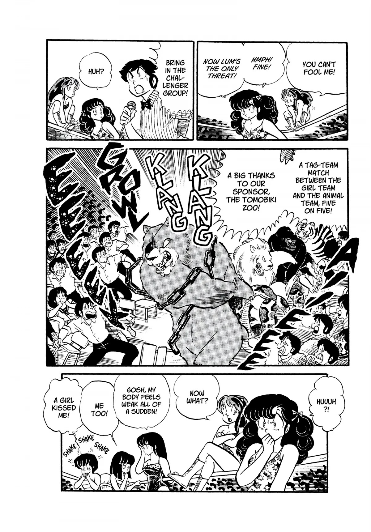 Urusei Yatsura Chapter 188 page 16 - Chapter 188: Miss Tomobiki Contest: Swimsuit Competition