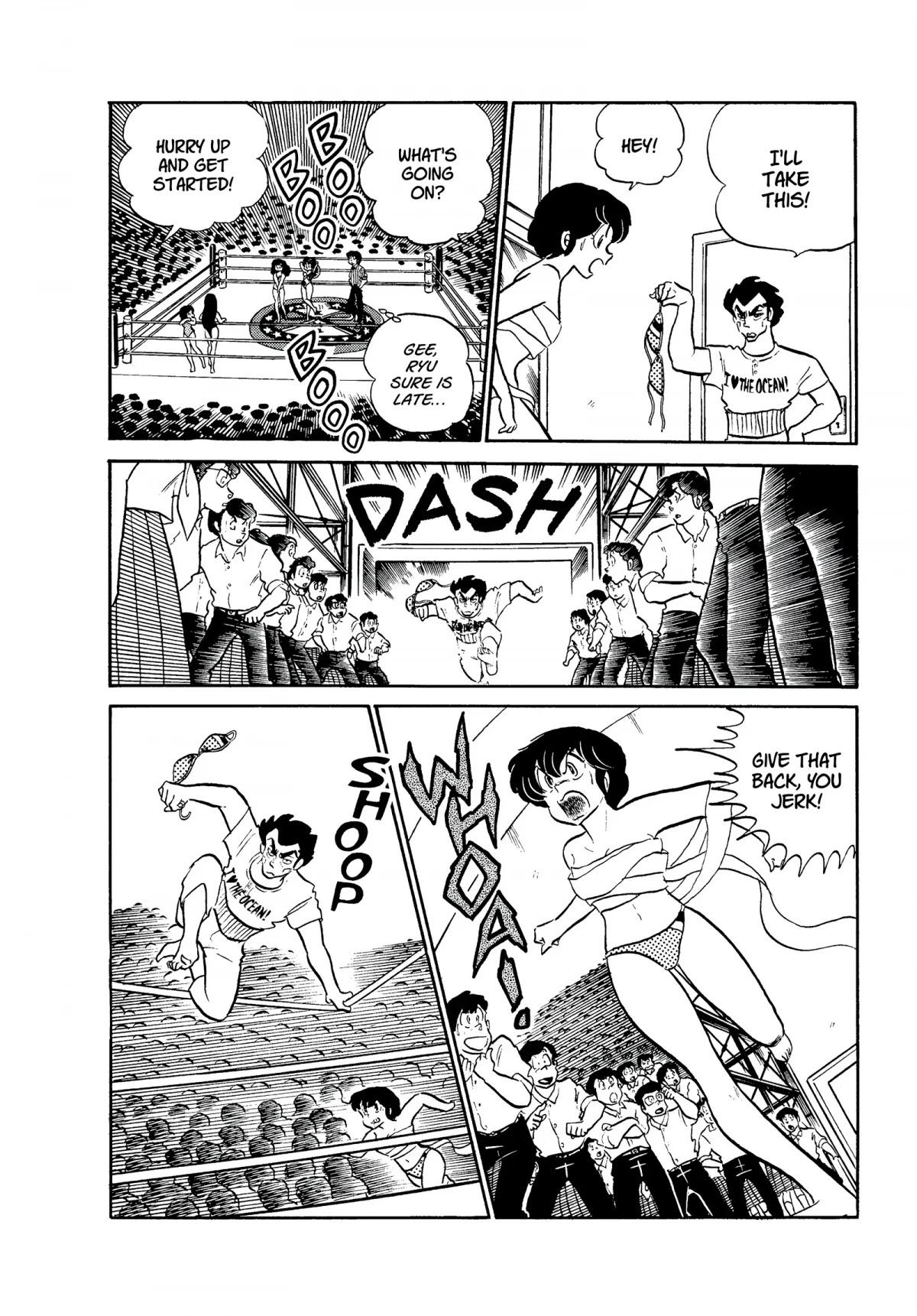 Urusei Yatsura Chapter 188 page 6 - Chapter 188: Miss Tomobiki Contest: Swimsuit Competition