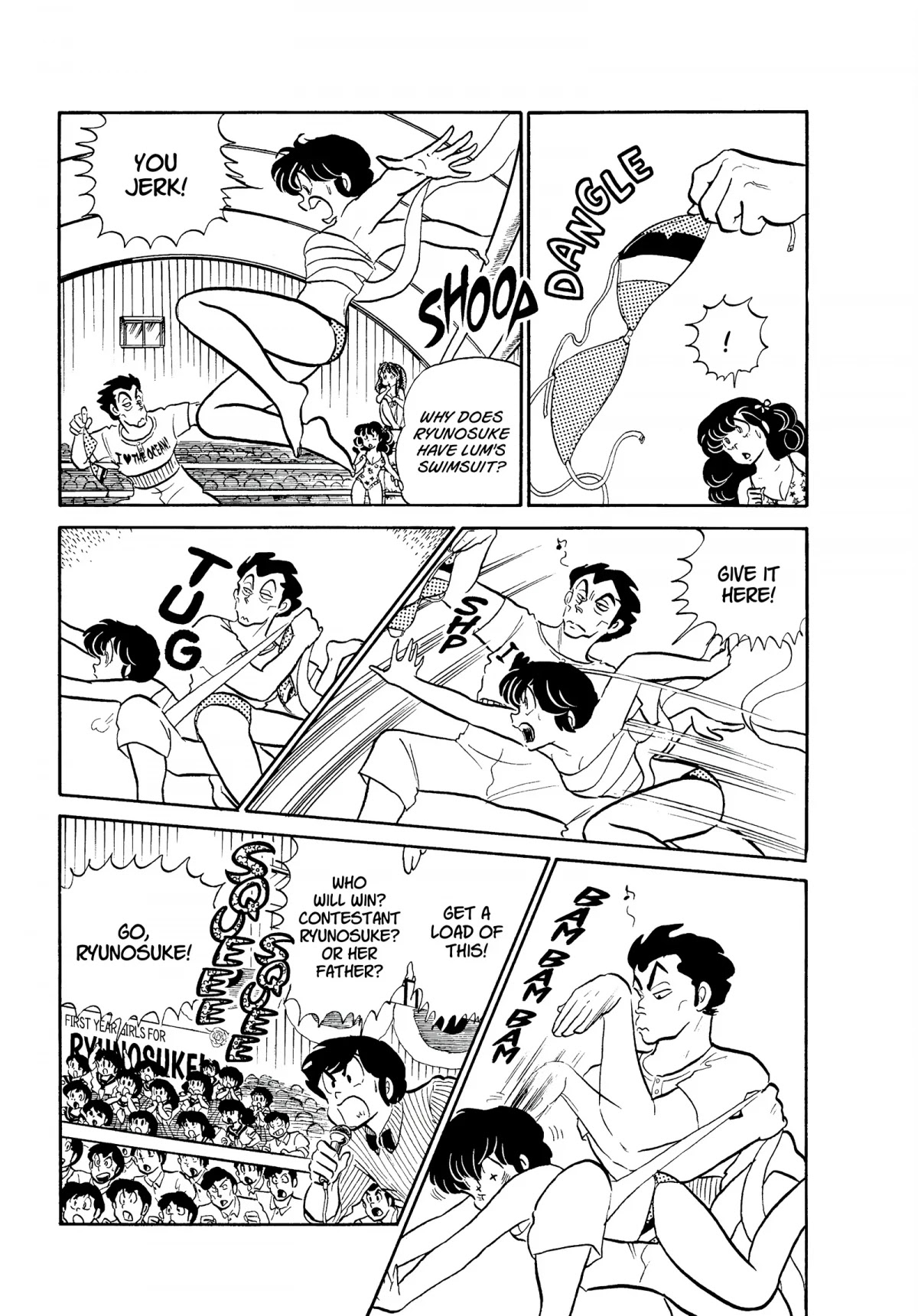 Urusei Yatsura Chapter 188 page 7 - Chapter 188: Miss Tomobiki Contest: Swimsuit Competition