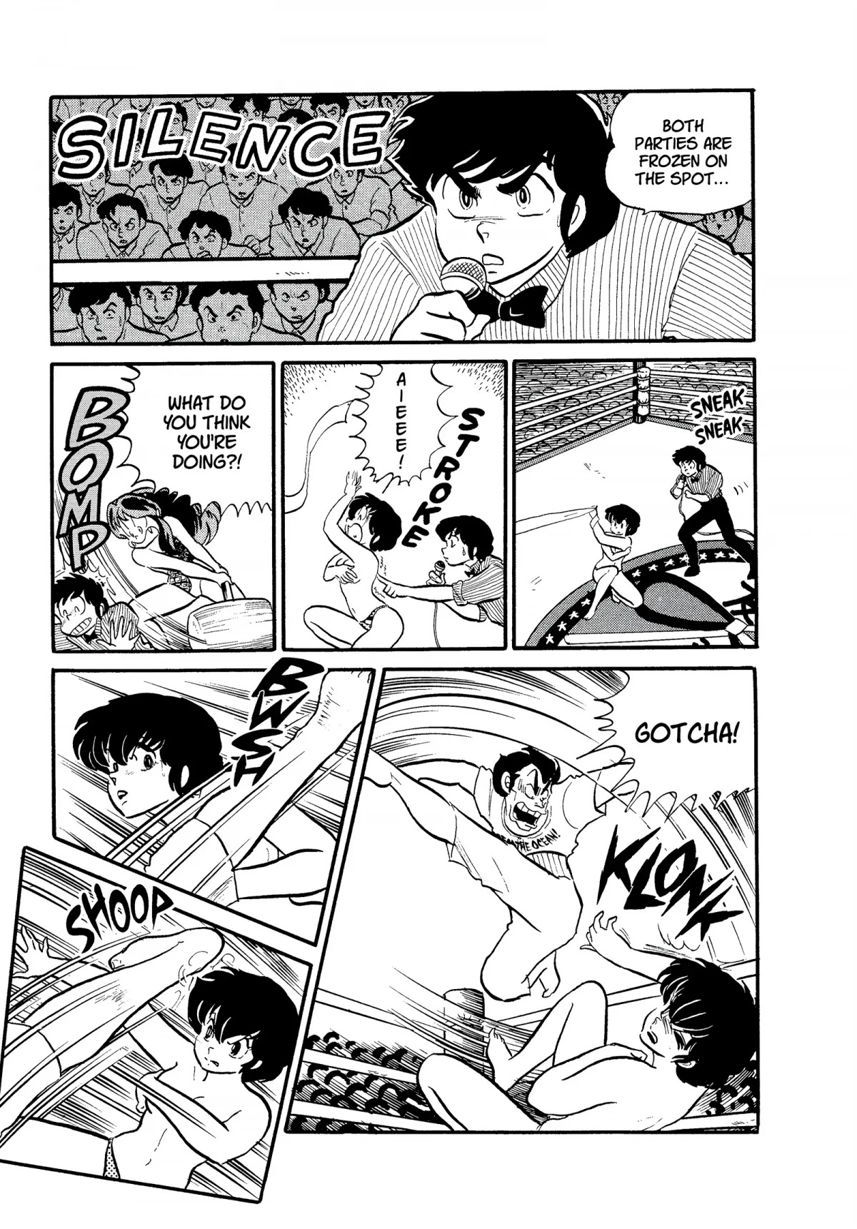 Urusei Yatsura Chapter 188 page 9 - Chapter 188: Miss Tomobiki Contest: Swimsuit Competition