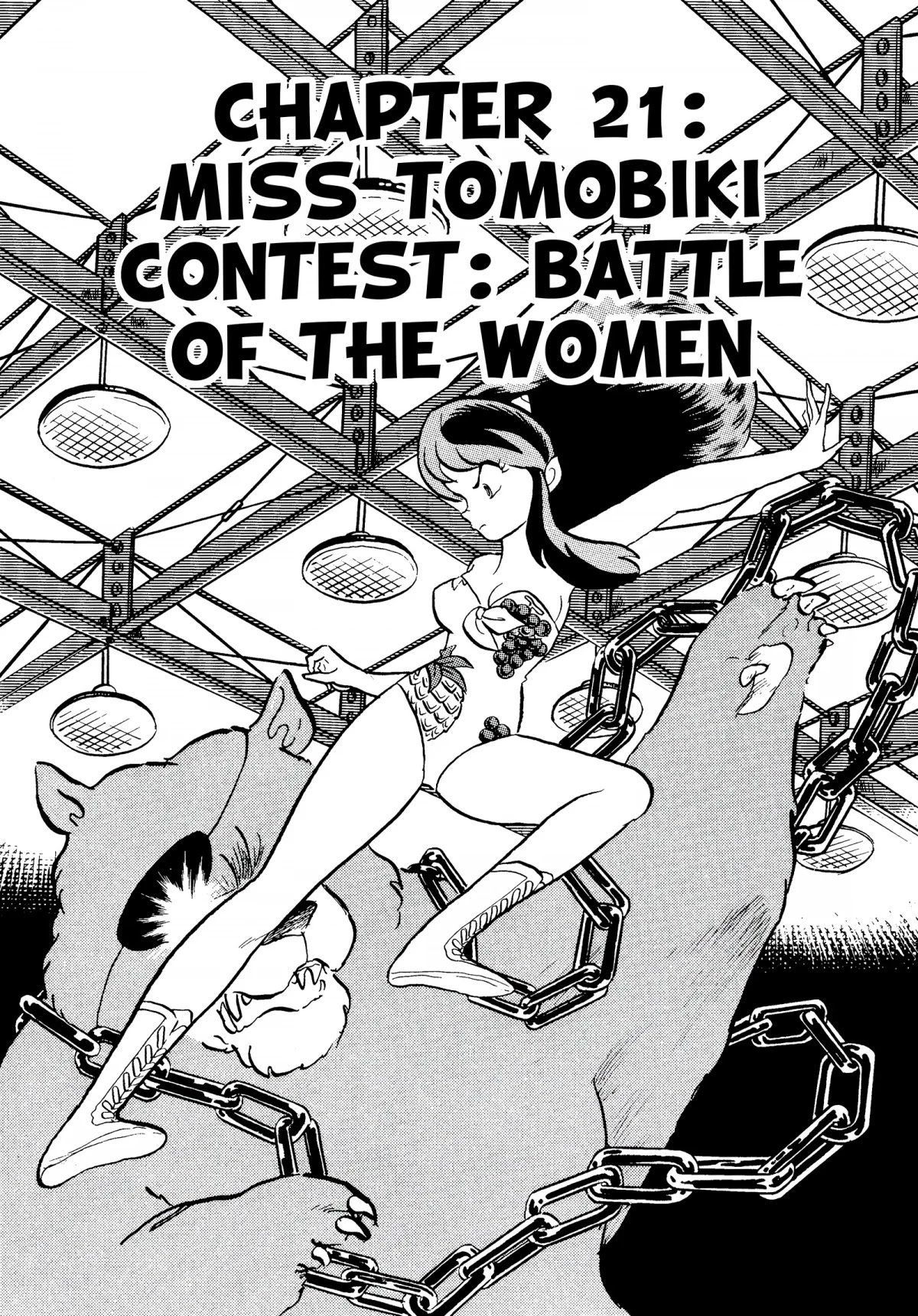 Urusei Yatsura Chapter 189 page 1 - Chapter 189: Miss Tomobiki Contest: Battle of the Women