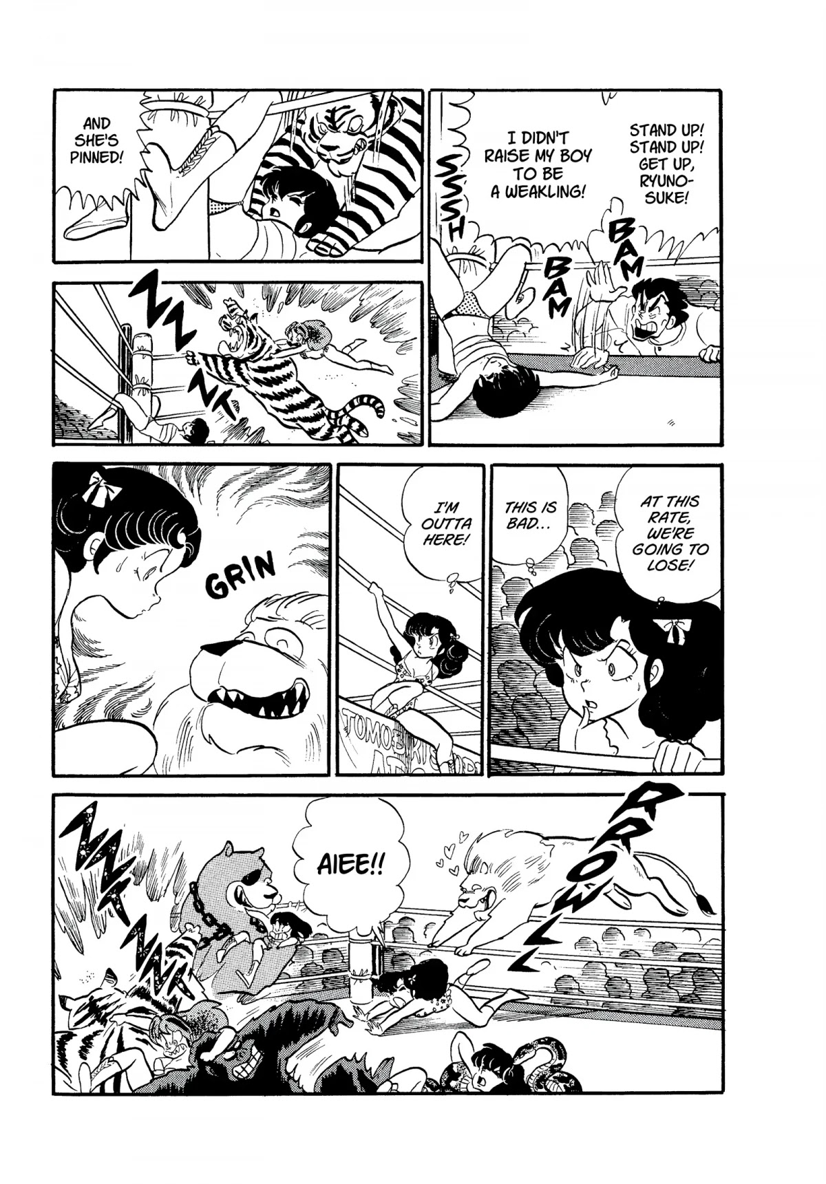 Urusei Yatsura Chapter 189 page 13 - Chapter 189: Miss Tomobiki Contest: Battle of the Women