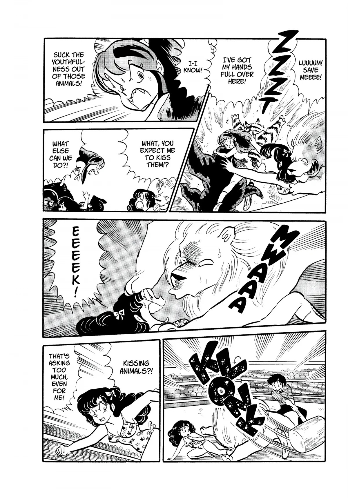 Urusei Yatsura Chapter 189 page 14 - Chapter 189: Miss Tomobiki Contest: Battle of the Women