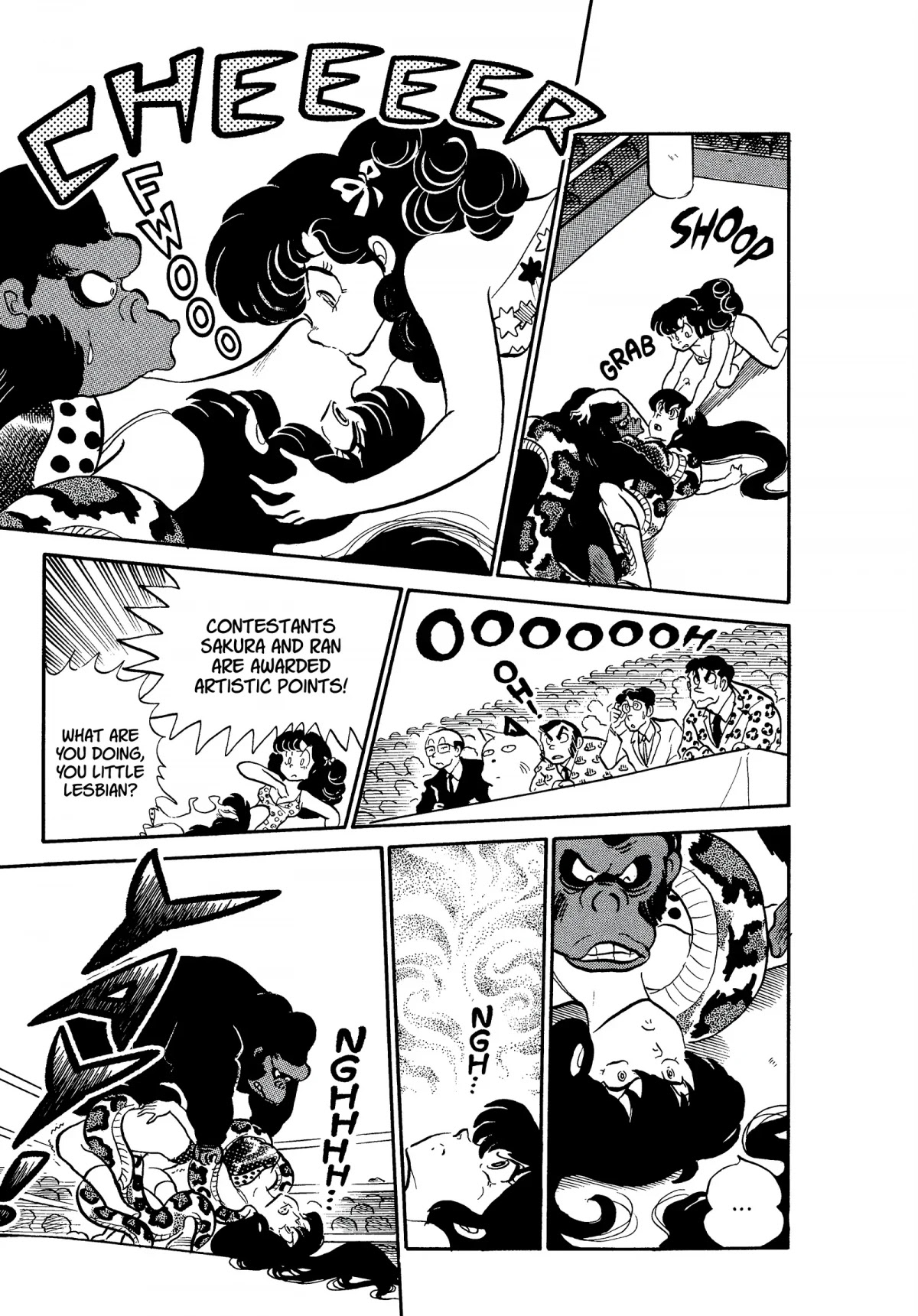 Urusei Yatsura Chapter 189 page 15 - Chapter 189: Miss Tomobiki Contest: Battle of the Women