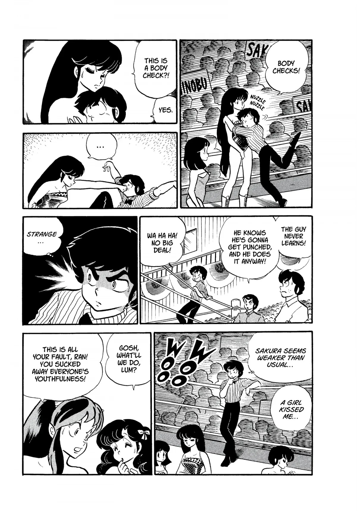 Urusei Yatsura Chapter 189 page 3 - Chapter 189: Miss Tomobiki Contest: Battle of the Women