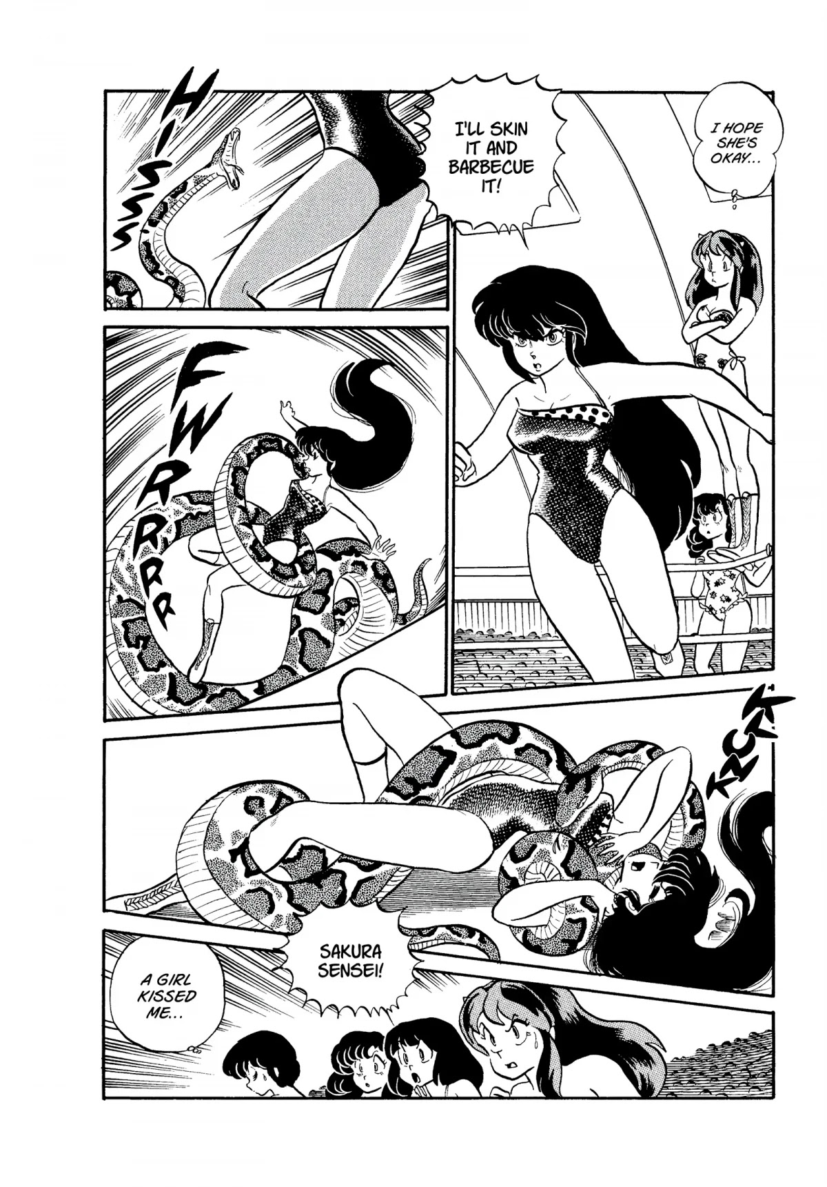 Urusei Yatsura Chapter 189 page 6 - Chapter 189: Miss Tomobiki Contest: Battle of the Women
