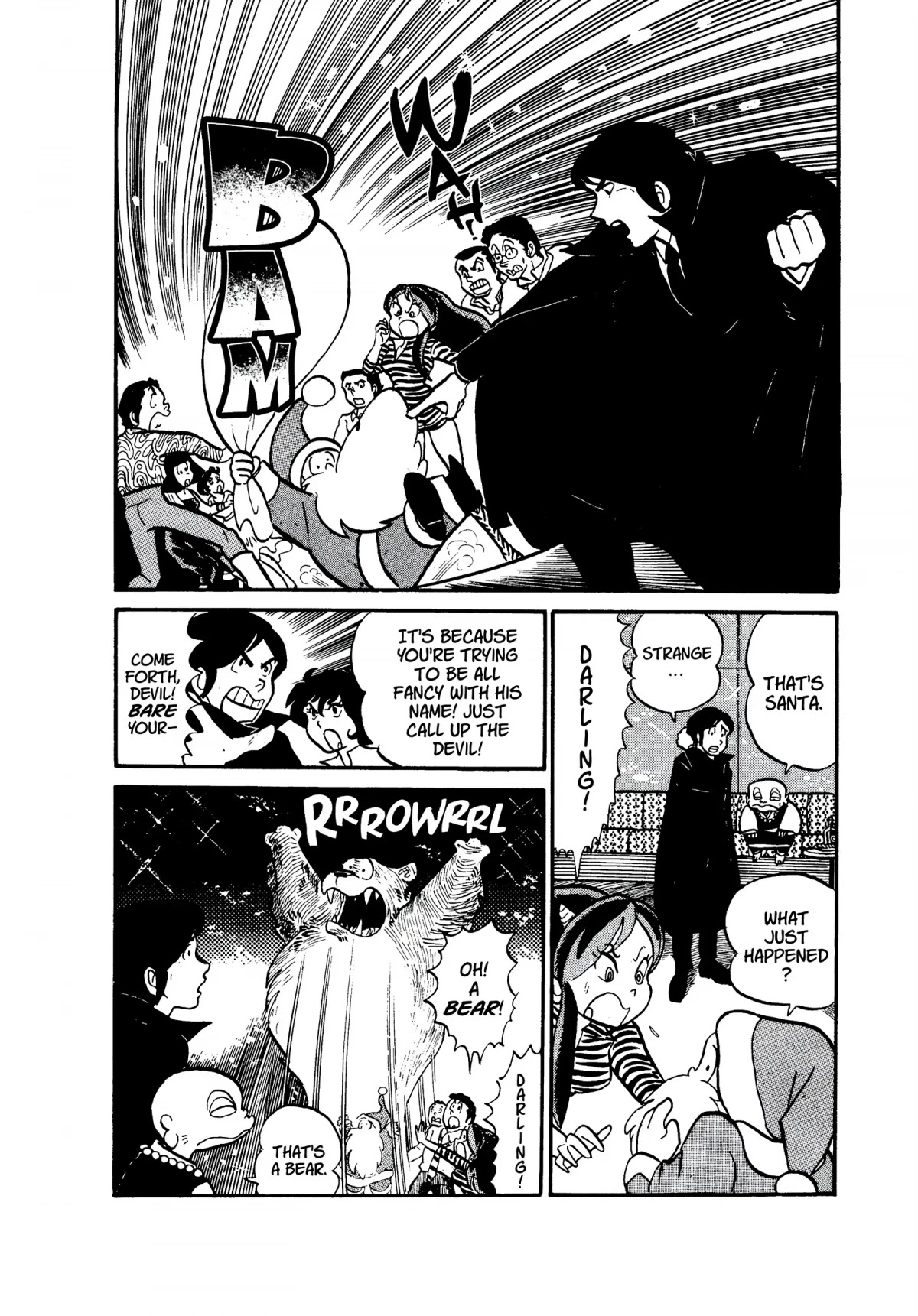 Urusei Yatsura Chapter 19 page 10 - Chapter 19: Disco Inferno