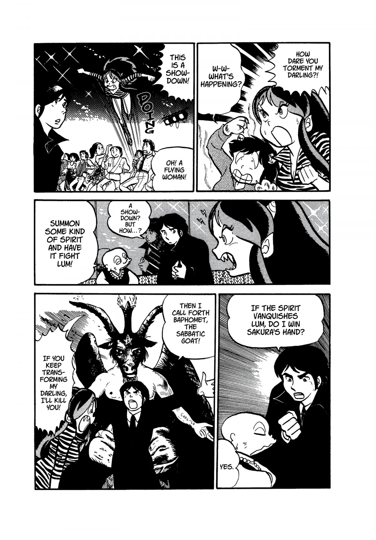 Urusei Yatsura Chapter 19 page 11 - Chapter 19: Disco Inferno
