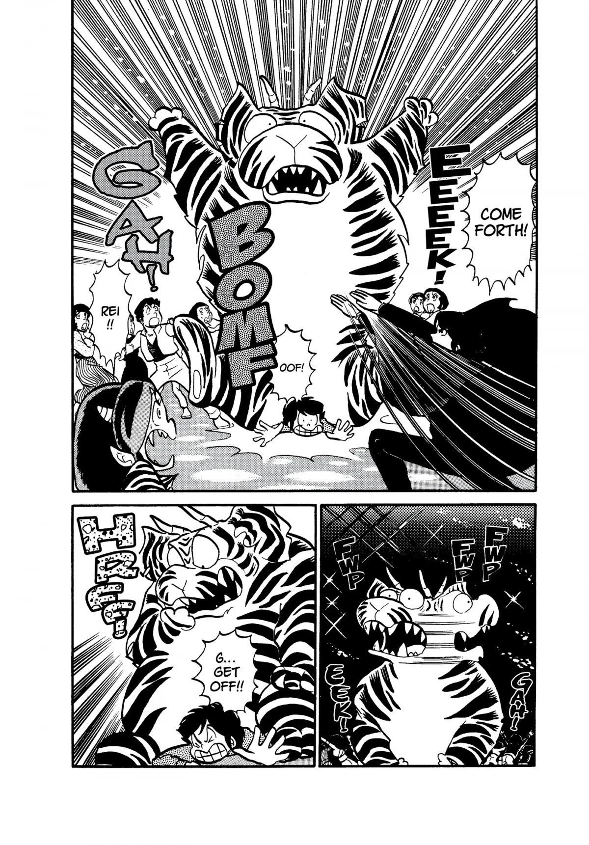 Urusei Yatsura Chapter 19 page 12 - Chapter 19: Disco Inferno