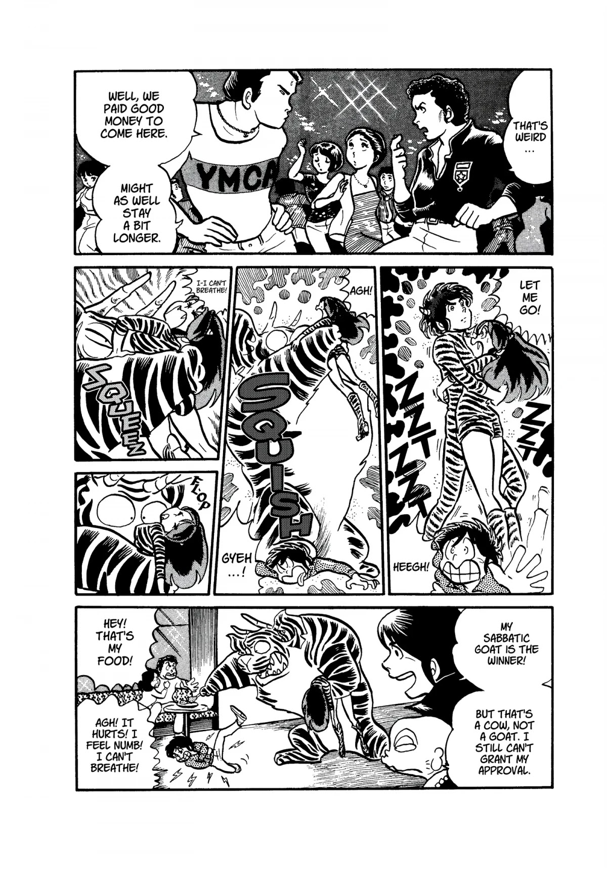 Urusei Yatsura Chapter 19 page 14 - Chapter 19: Disco Inferno