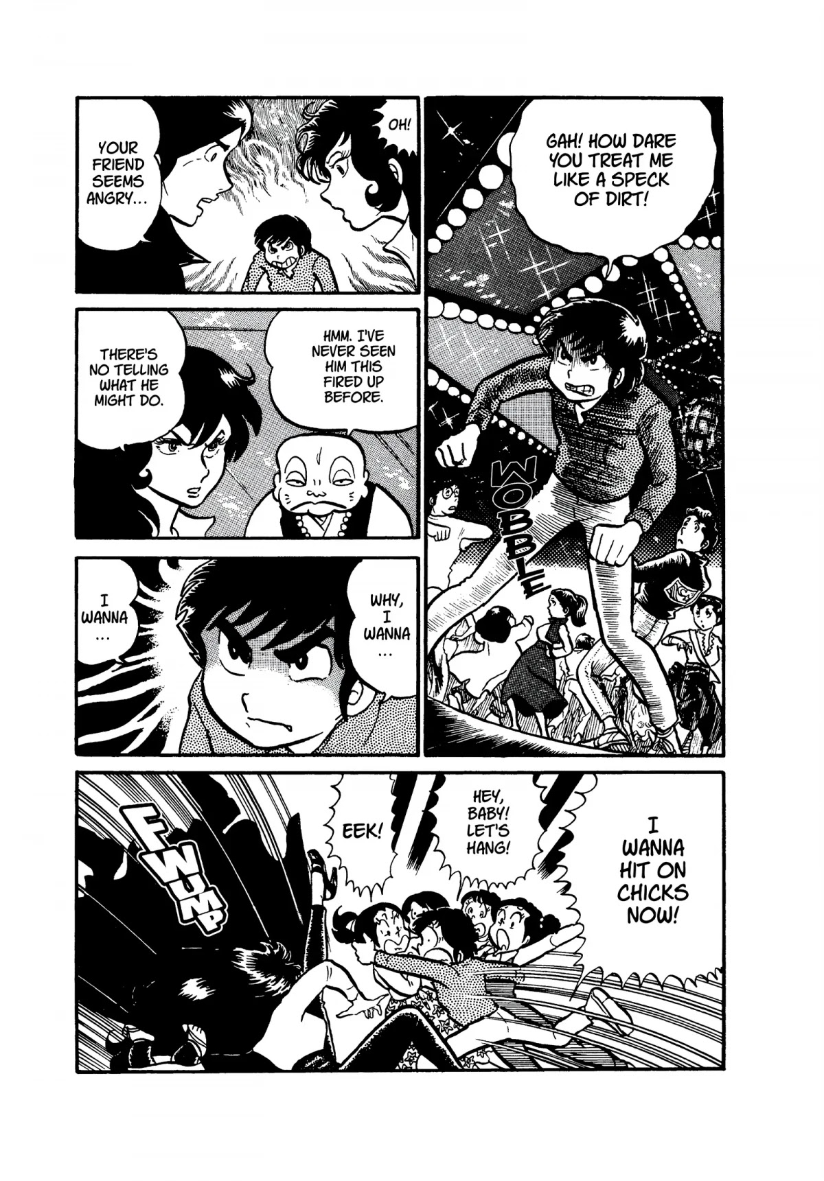 Urusei Yatsura Chapter 19 page 15 - Chapter 19: Disco Inferno