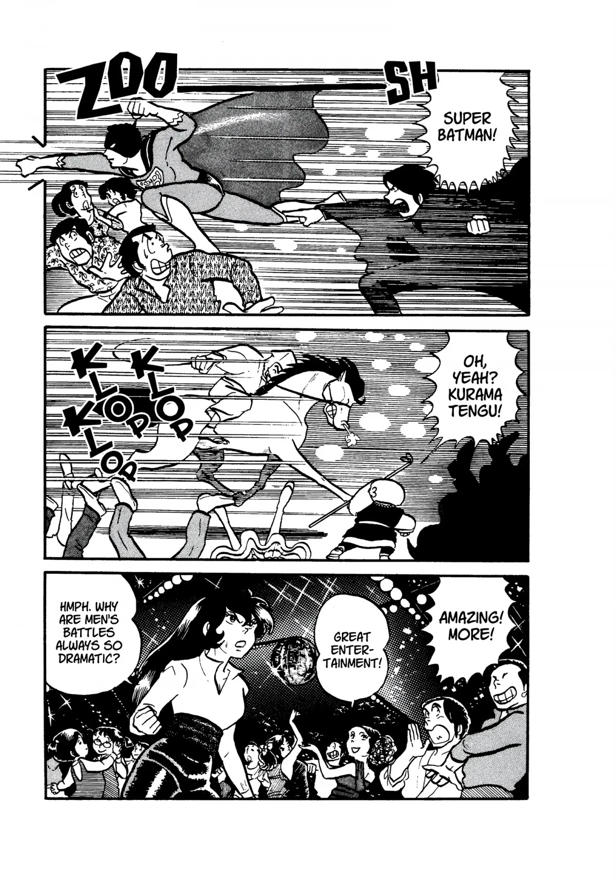 Urusei Yatsura Chapter 19 page 17 - Chapter 19: Disco Inferno