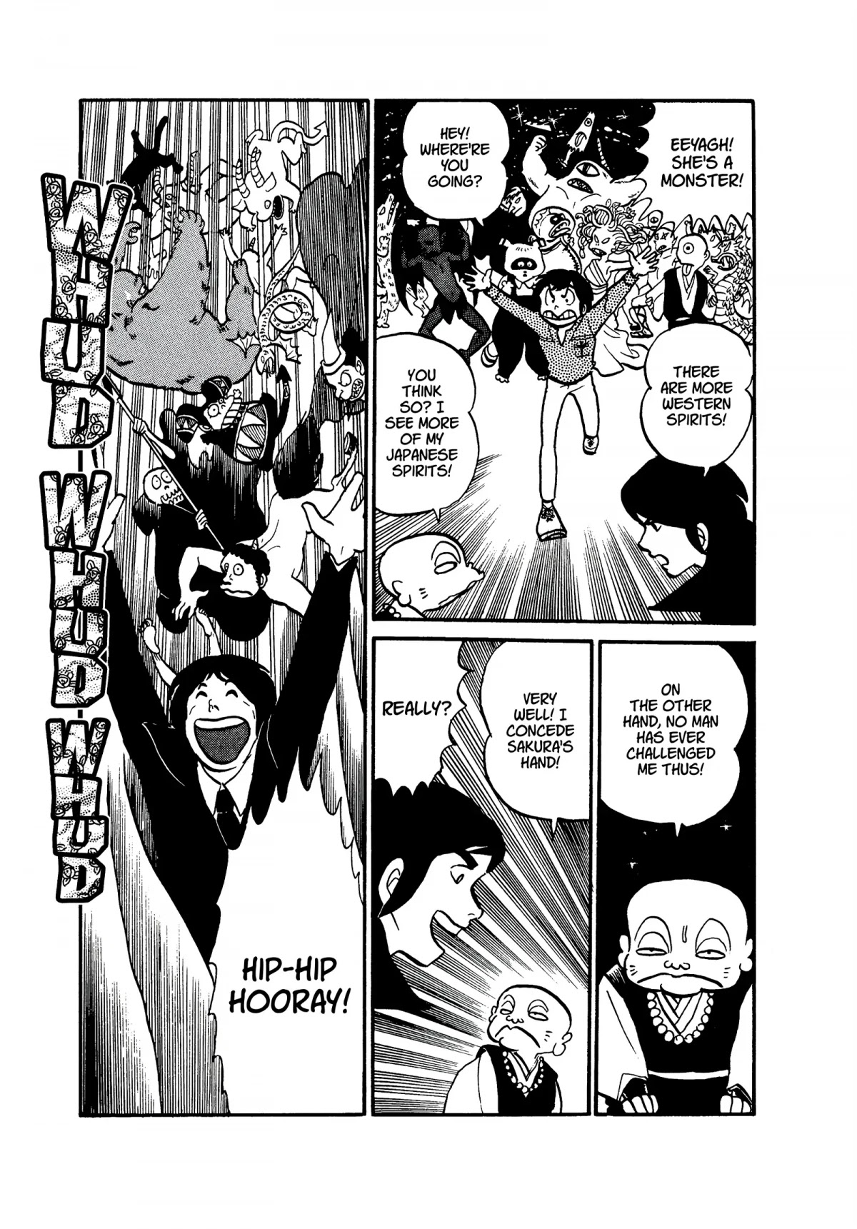 Urusei Yatsura Chapter 19 page 19 - Chapter 19: Disco Inferno