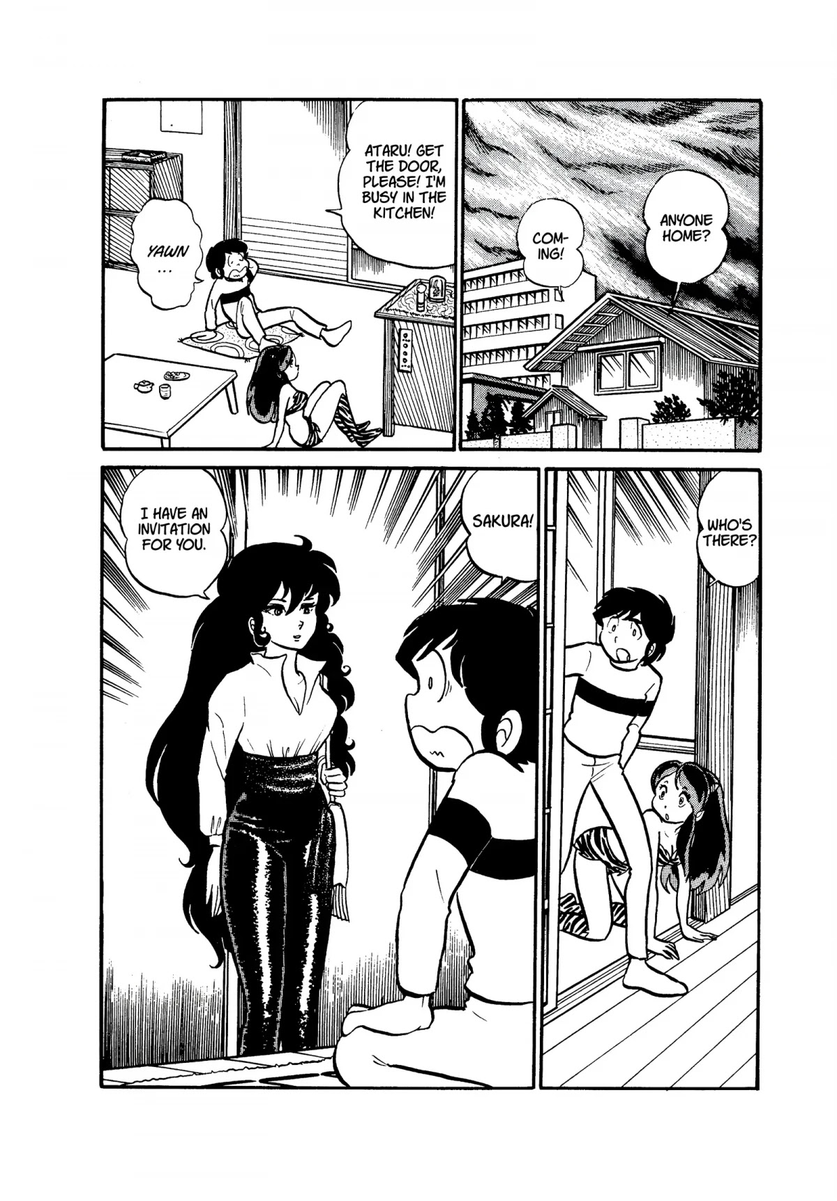 Urusei Yatsura Chapter 19 page 2 - Chapter 19: Disco Inferno