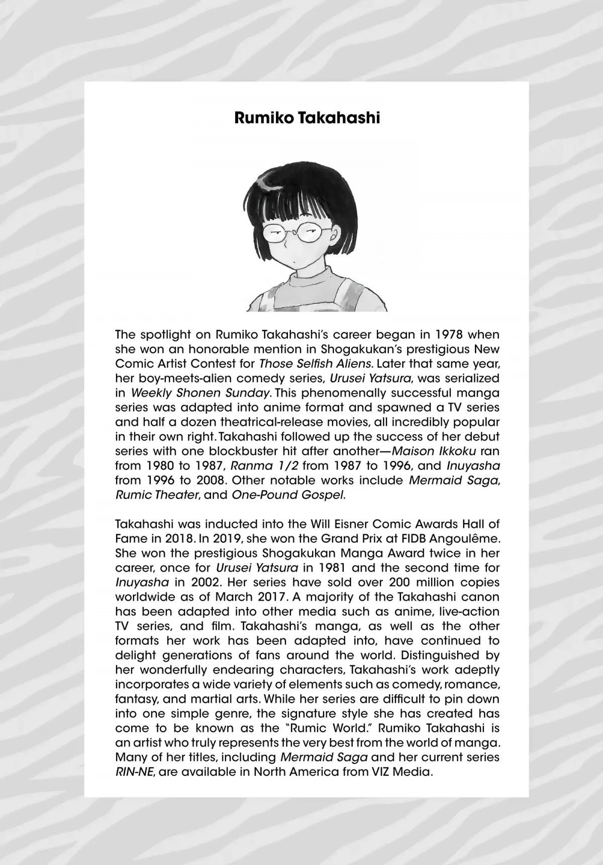 Urusei Yatsura Chapter 190.5 page 7 - Chapter 190.5: Urusei Yatsura Data File 18