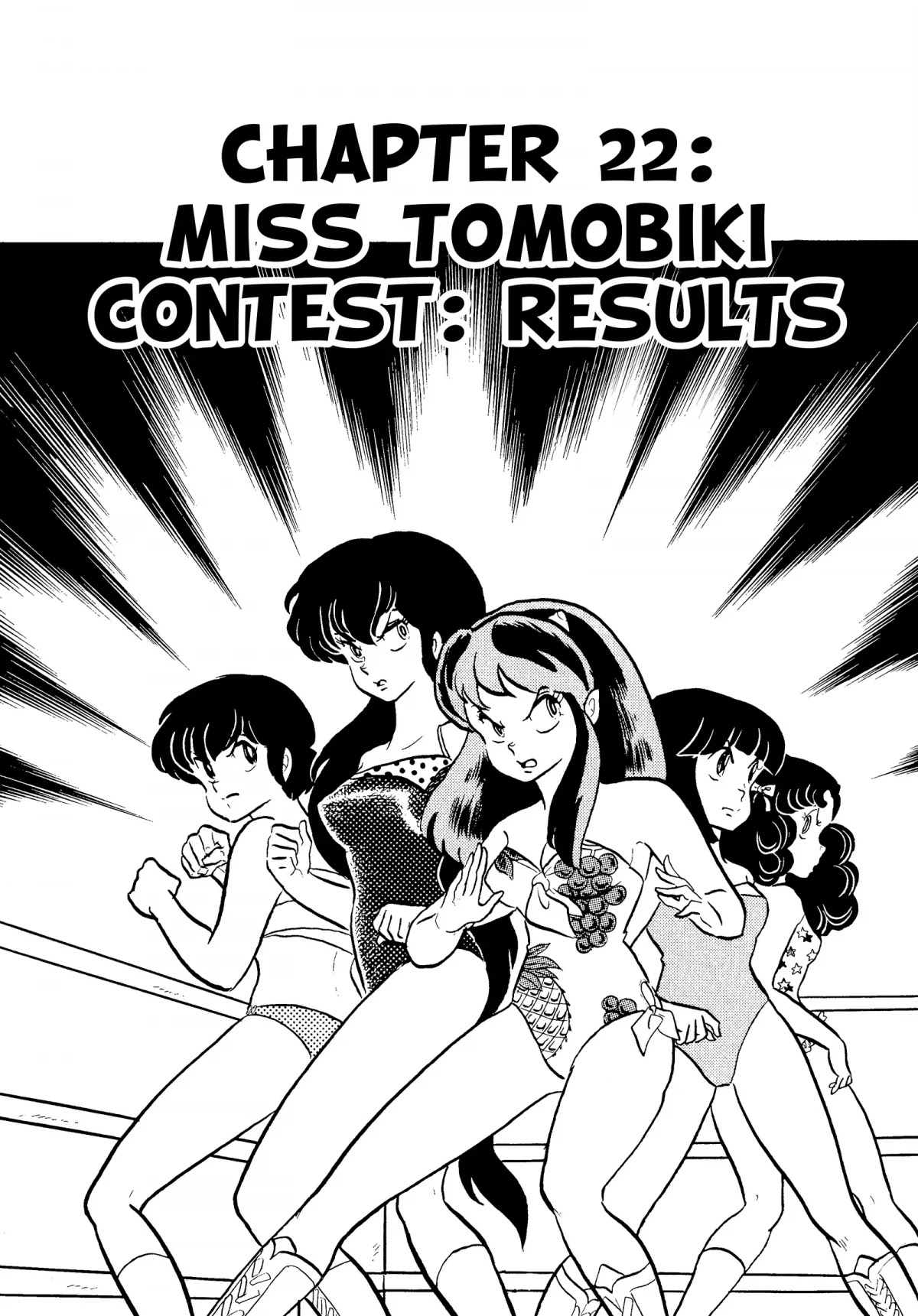Urusei Yatsura Chapter 190 page 1 - Chapter 190: Miss Tomobiki Contest: Results