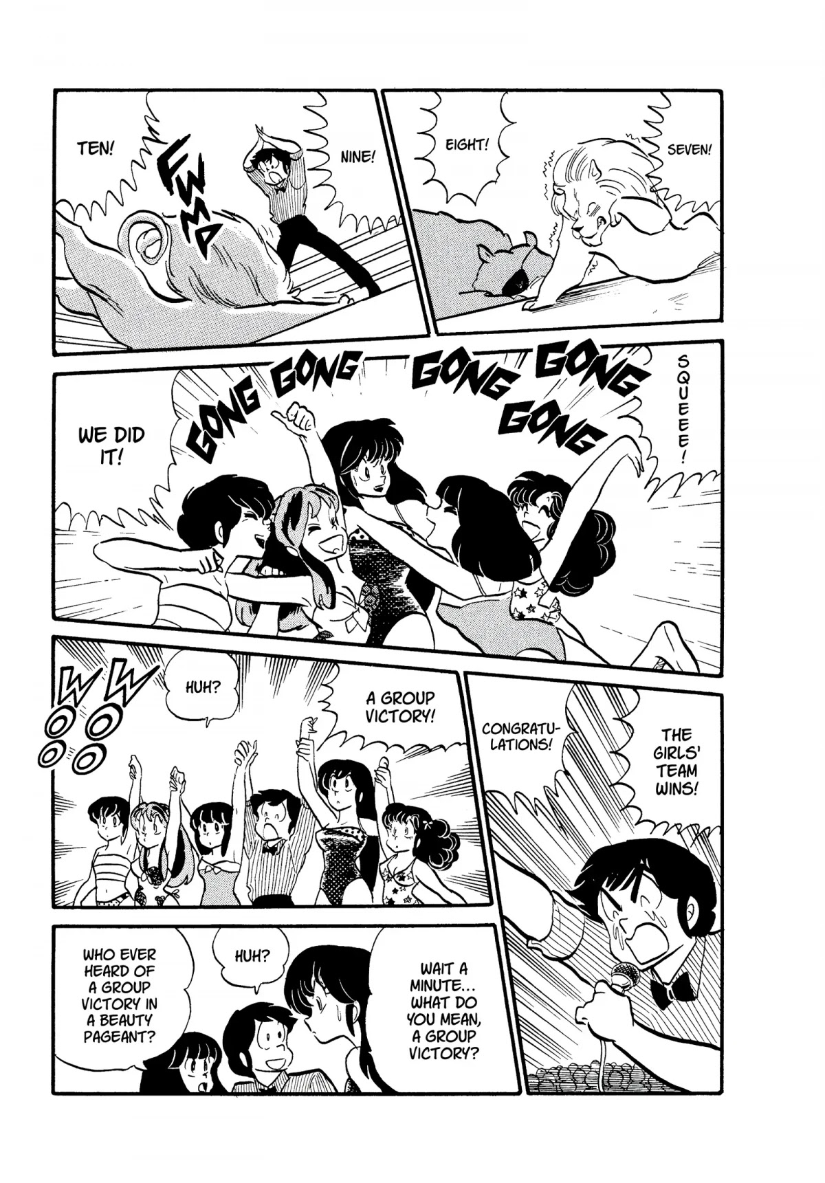 Urusei Yatsura Chapter 190 page 13 - Chapter 190: Miss Tomobiki Contest: Results