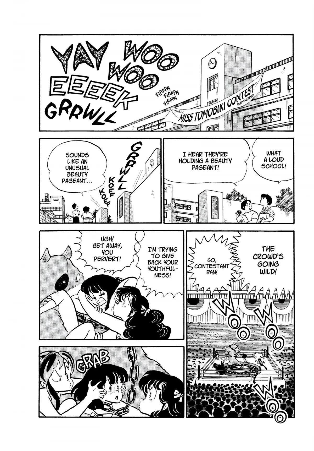 Urusei Yatsura Chapter 190 page 2 - Chapter 190: Miss Tomobiki Contest: Results