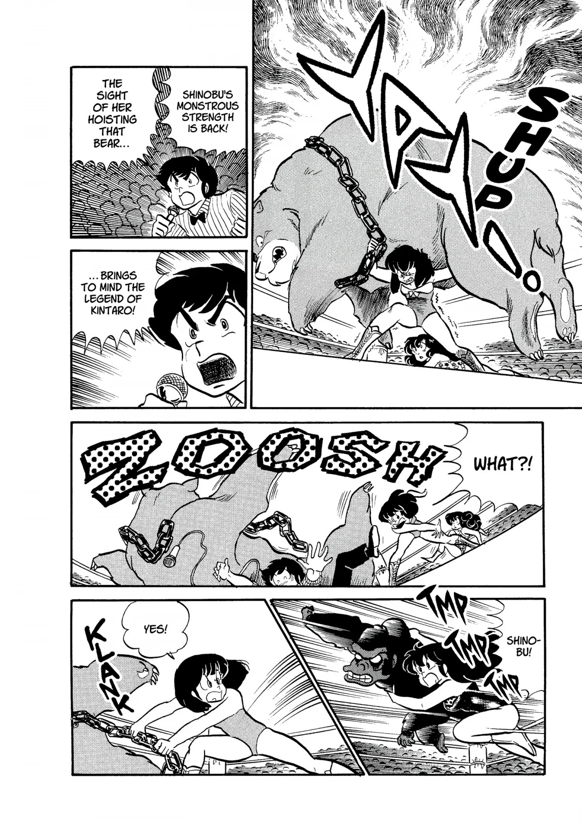 Urusei Yatsura Chapter 190 page 4 - Chapter 190: Miss Tomobiki Contest: Results