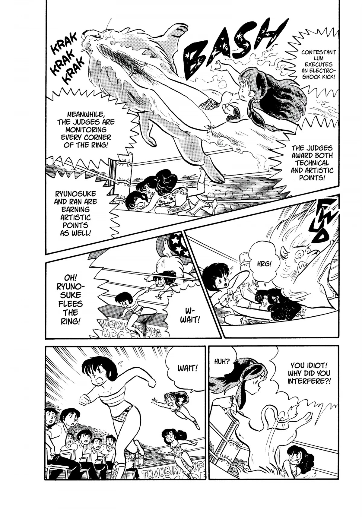 Urusei Yatsura Chapter 190 page 6 - Chapter 190: Miss Tomobiki Contest: Results