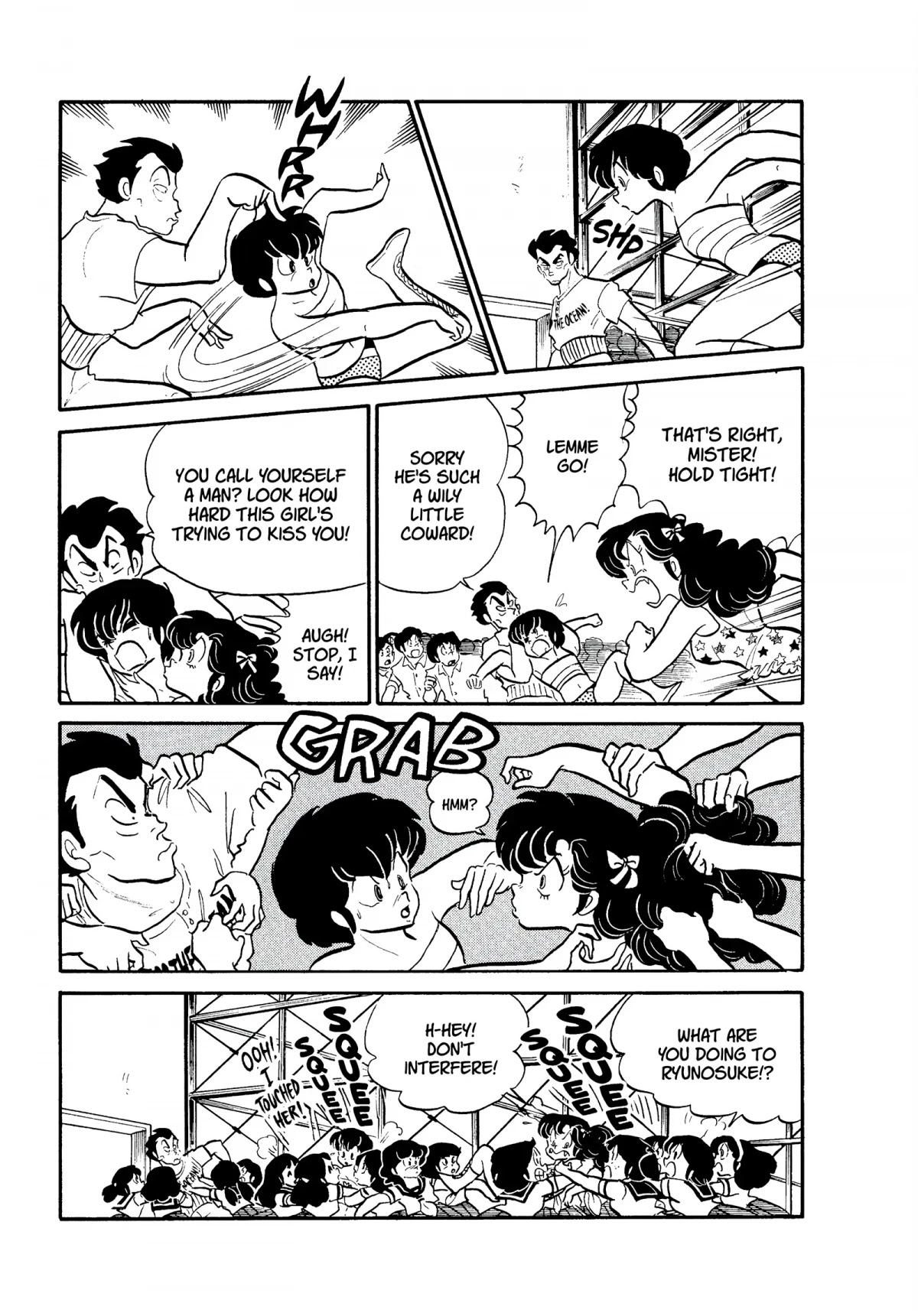 Urusei Yatsura Chapter 190 page 7 - Chapter 190: Miss Tomobiki Contest: Results