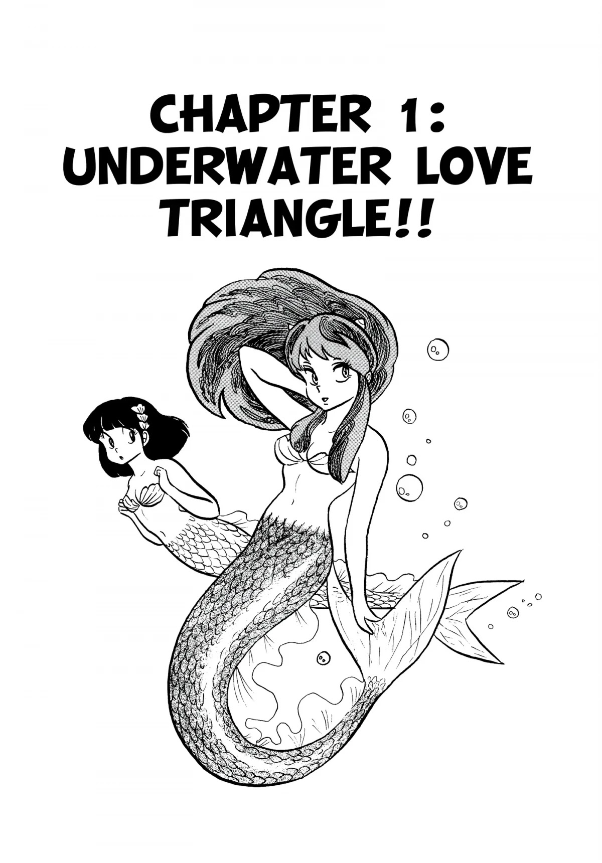 Urusei Yatsura Chapter 191 page 1 - Chapter 191: Underwater Love Triangle!!