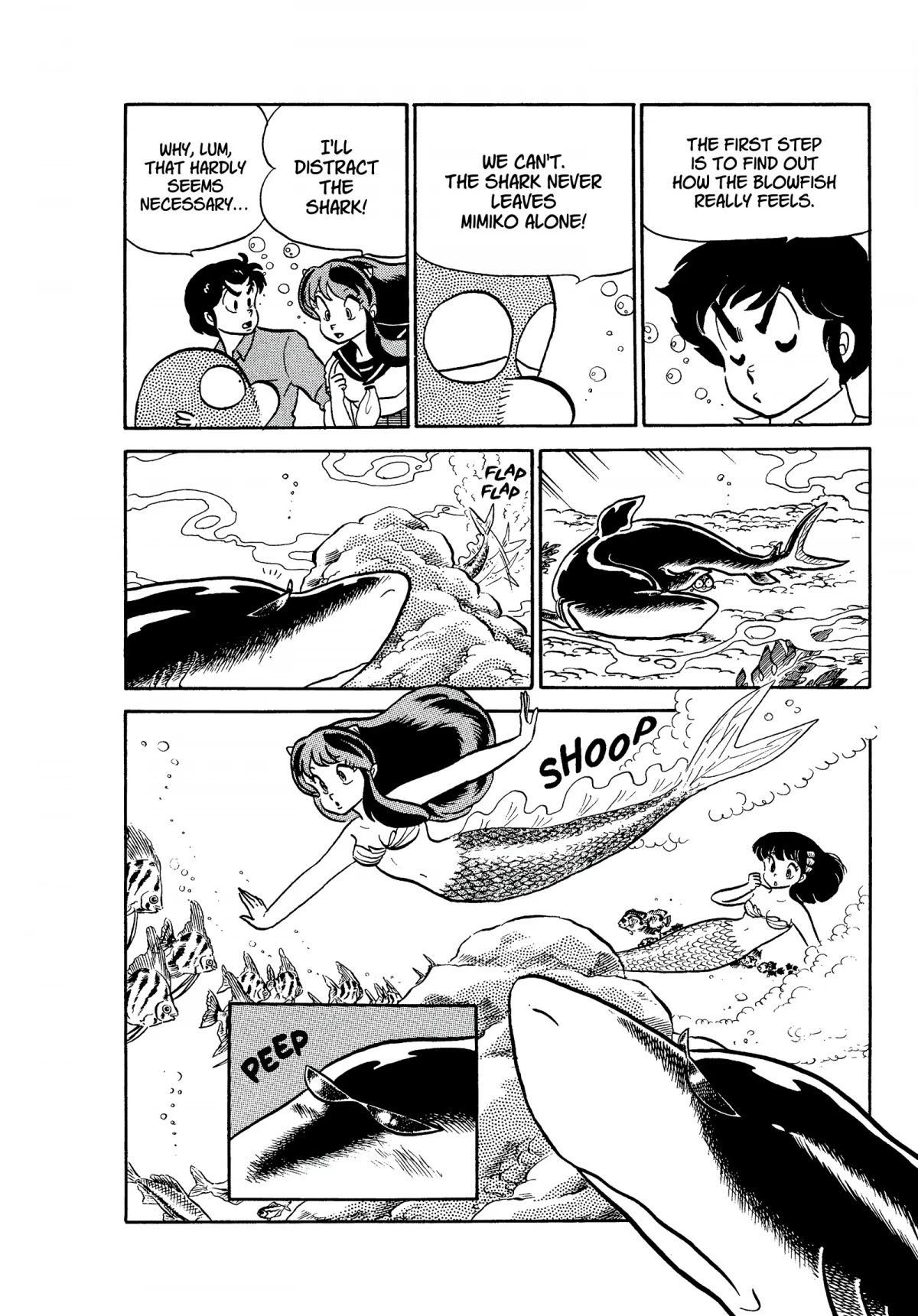 Urusei Yatsura Chapter 191 page 12 - Chapter 191: Underwater Love Triangle!!