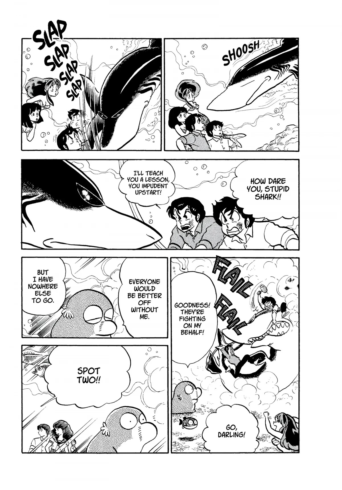 Urusei Yatsura Chapter 191 page 15 - Chapter 191: Underwater Love Triangle!!