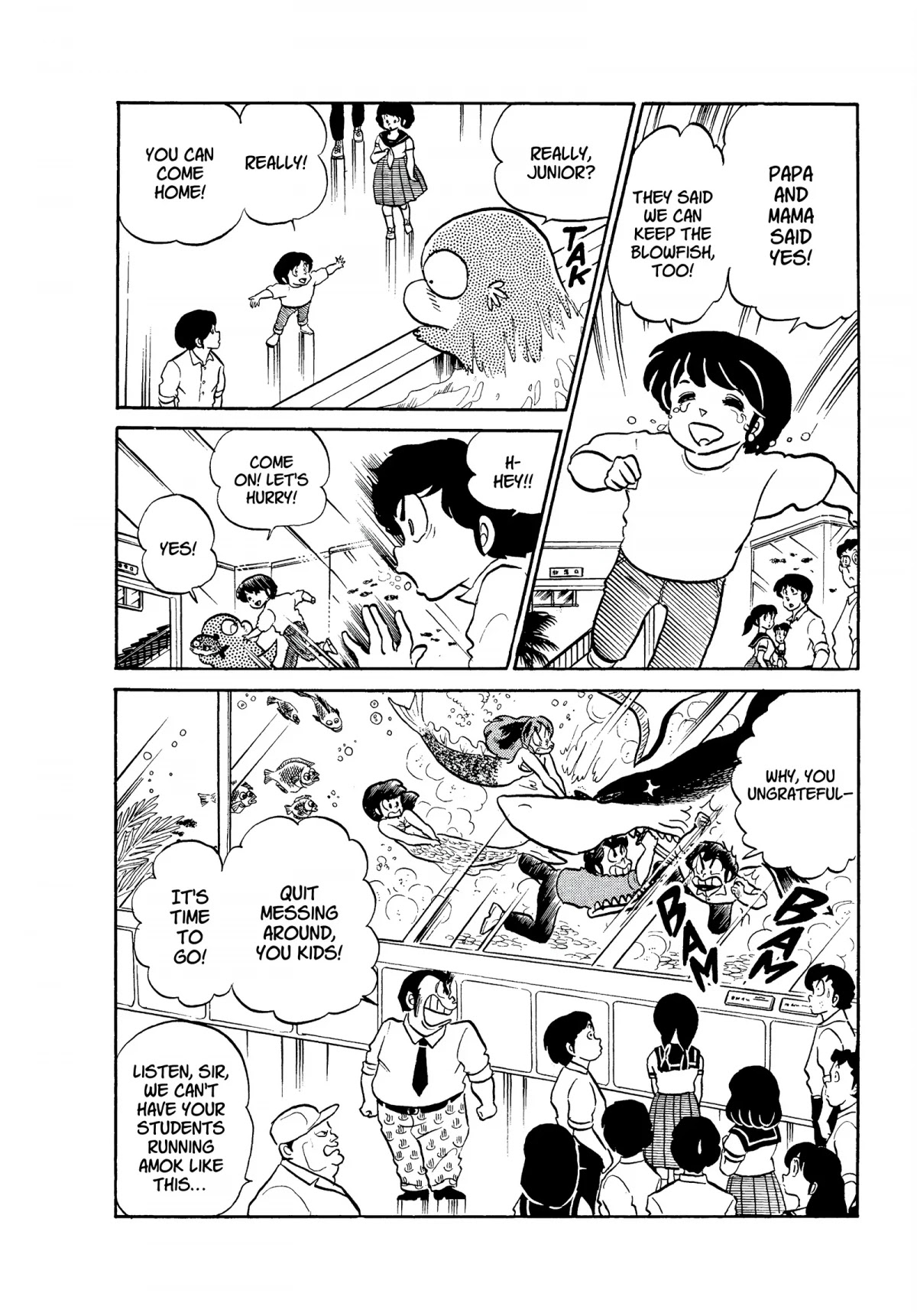 Urusei Yatsura Chapter 191 page 16 - Chapter 191: Underwater Love Triangle!!