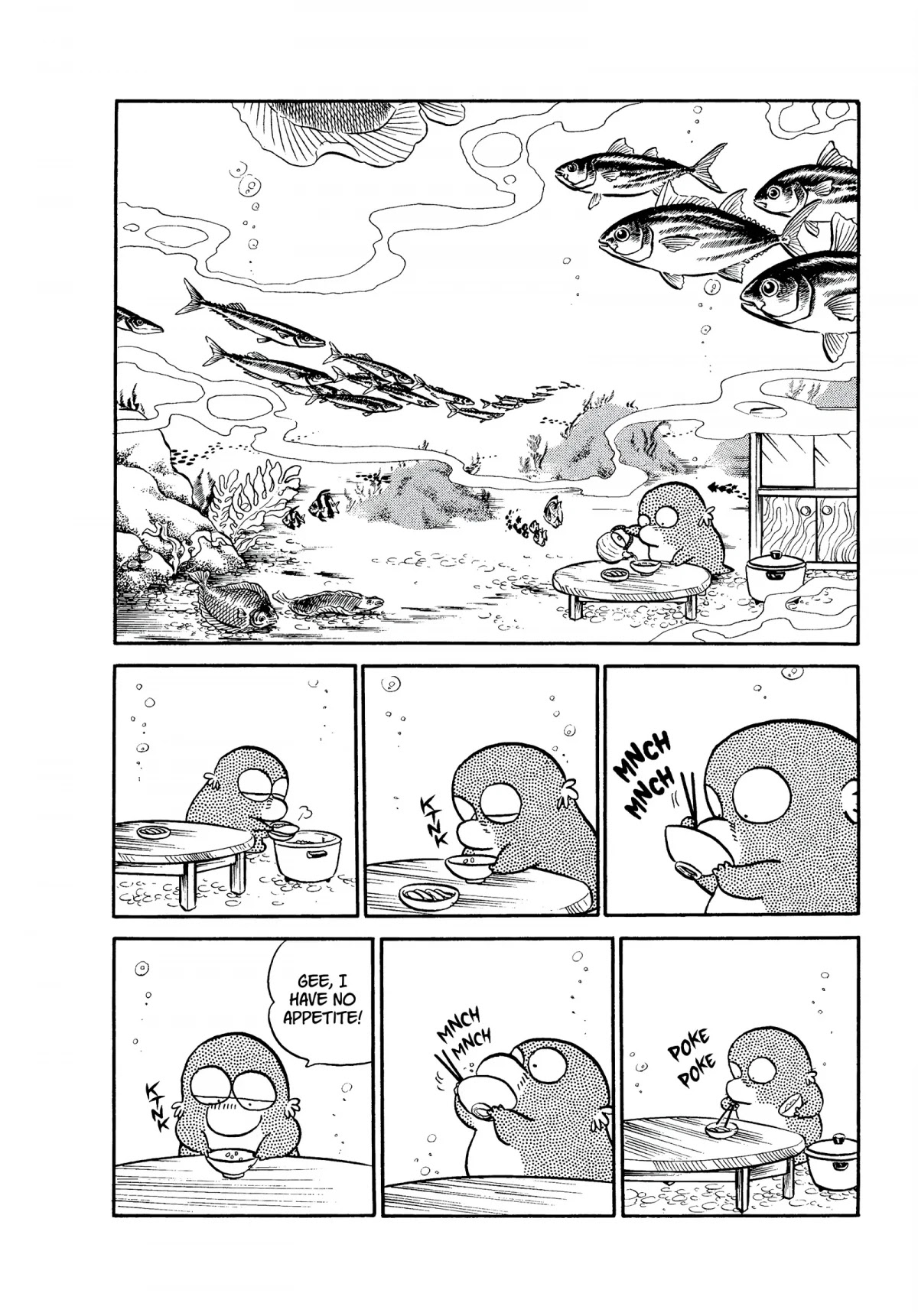 Urusei Yatsura Chapter 191 page 2 - Chapter 191: Underwater Love Triangle!!
