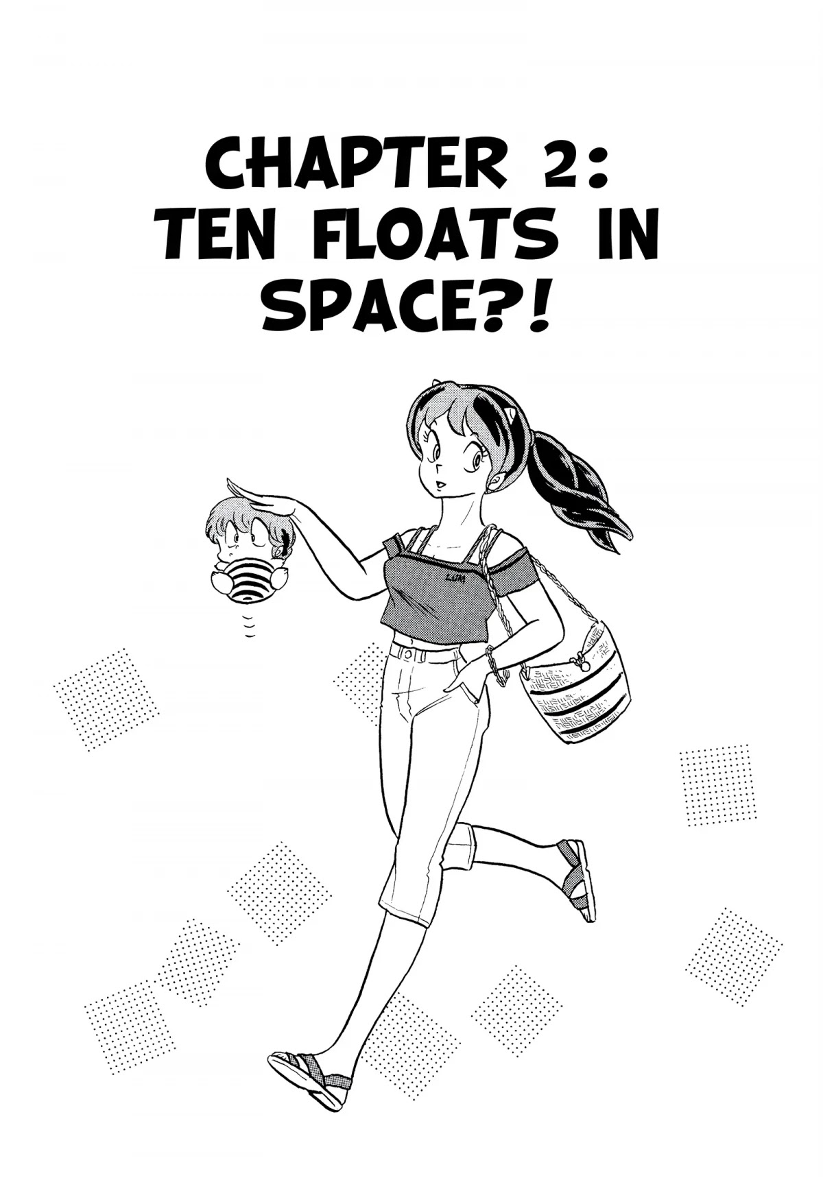 Urusei Yatsura Chapter 192 page 1 - Chapter 192: Ten Floats in Space?!