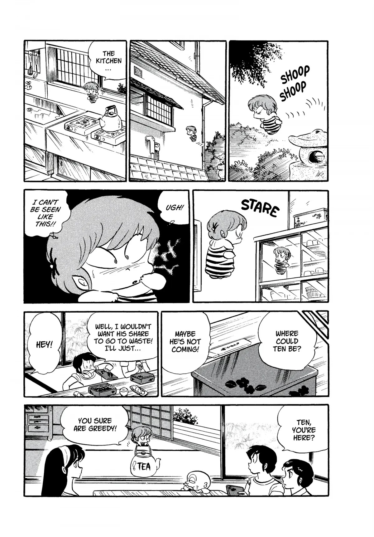 Urusei Yatsura Chapter 192 page 11 - Chapter 192: Ten Floats in Space?!